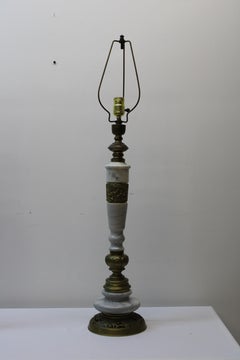 Middle Eastern Style Marble & Brass Table Lamps