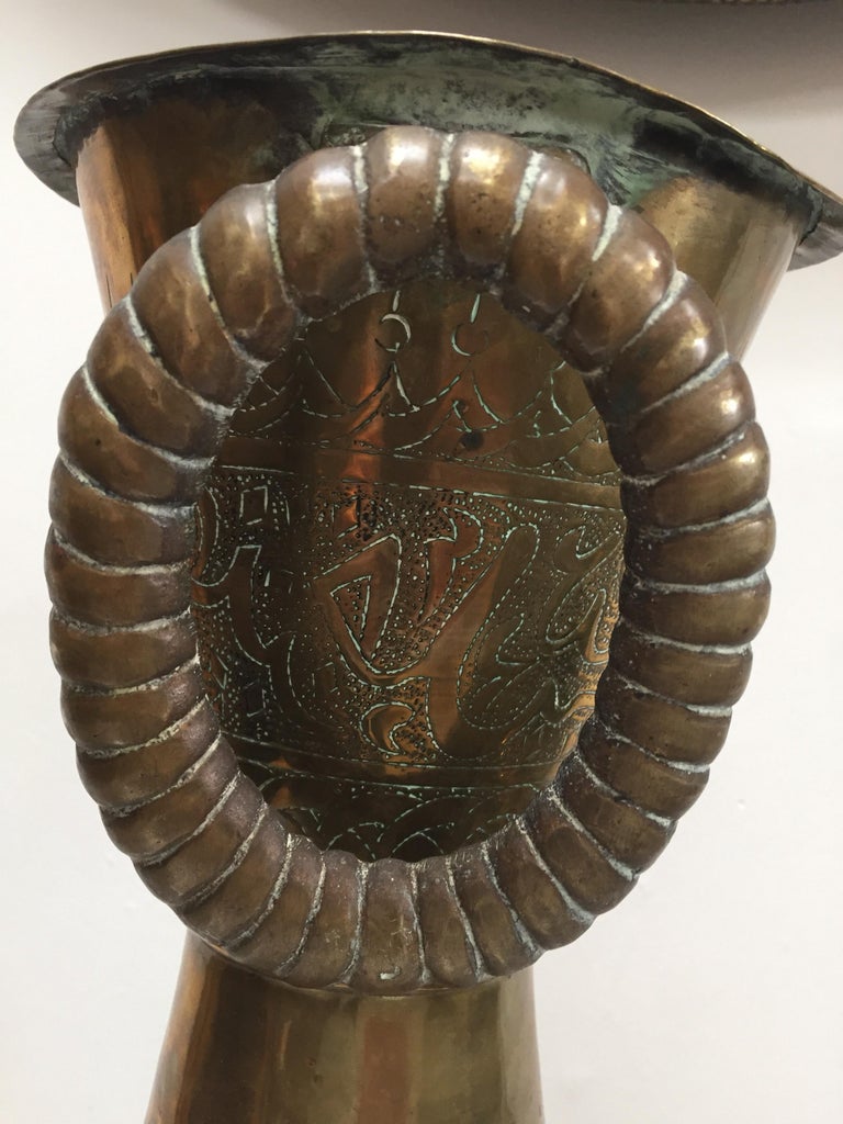 Middle Eastern Syrian Brass Islamic Art Vase Engraved with Arabic