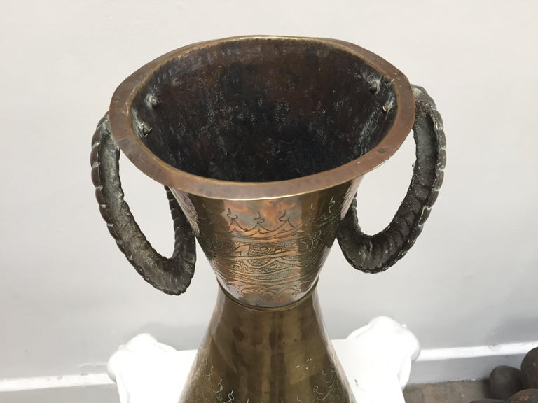 Middle Eastern Syrian Brass Islamic Art Vase Engraved with Arabic