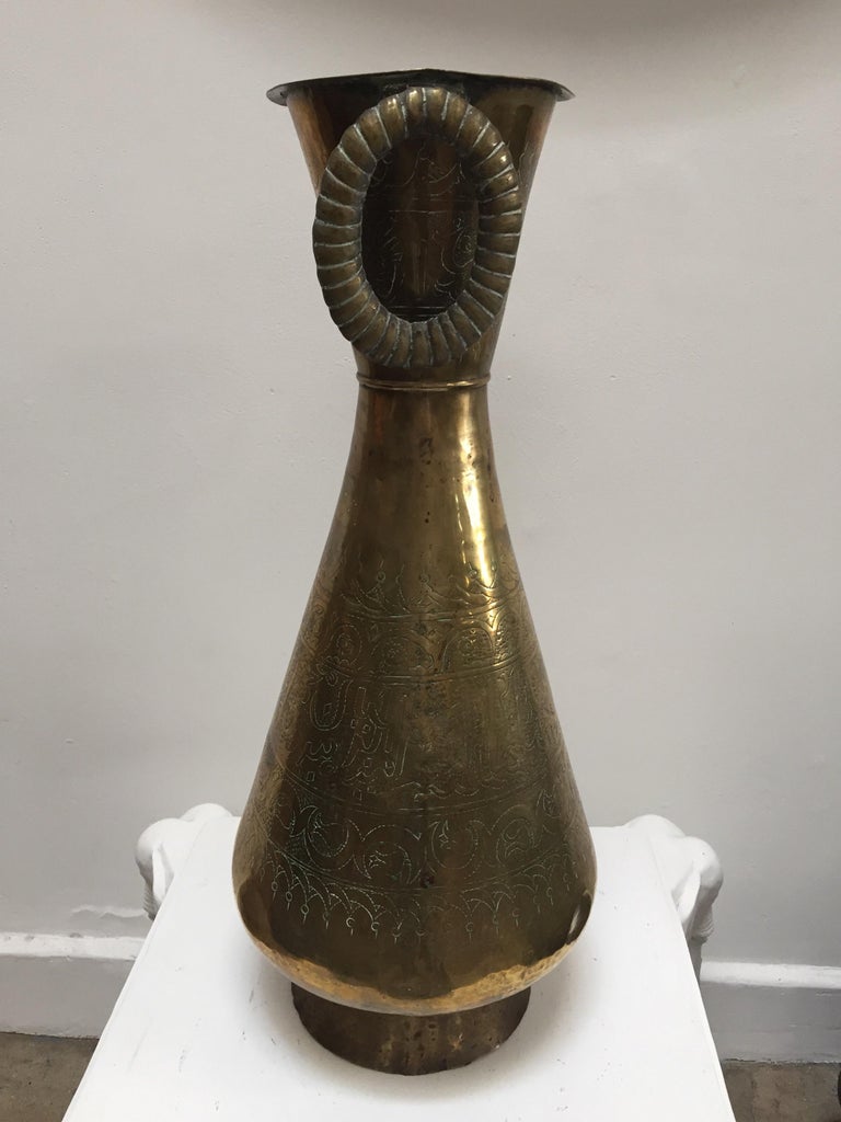 Middle Eastern Syrian Brass Islamic Art Vase Engraved with Arabic