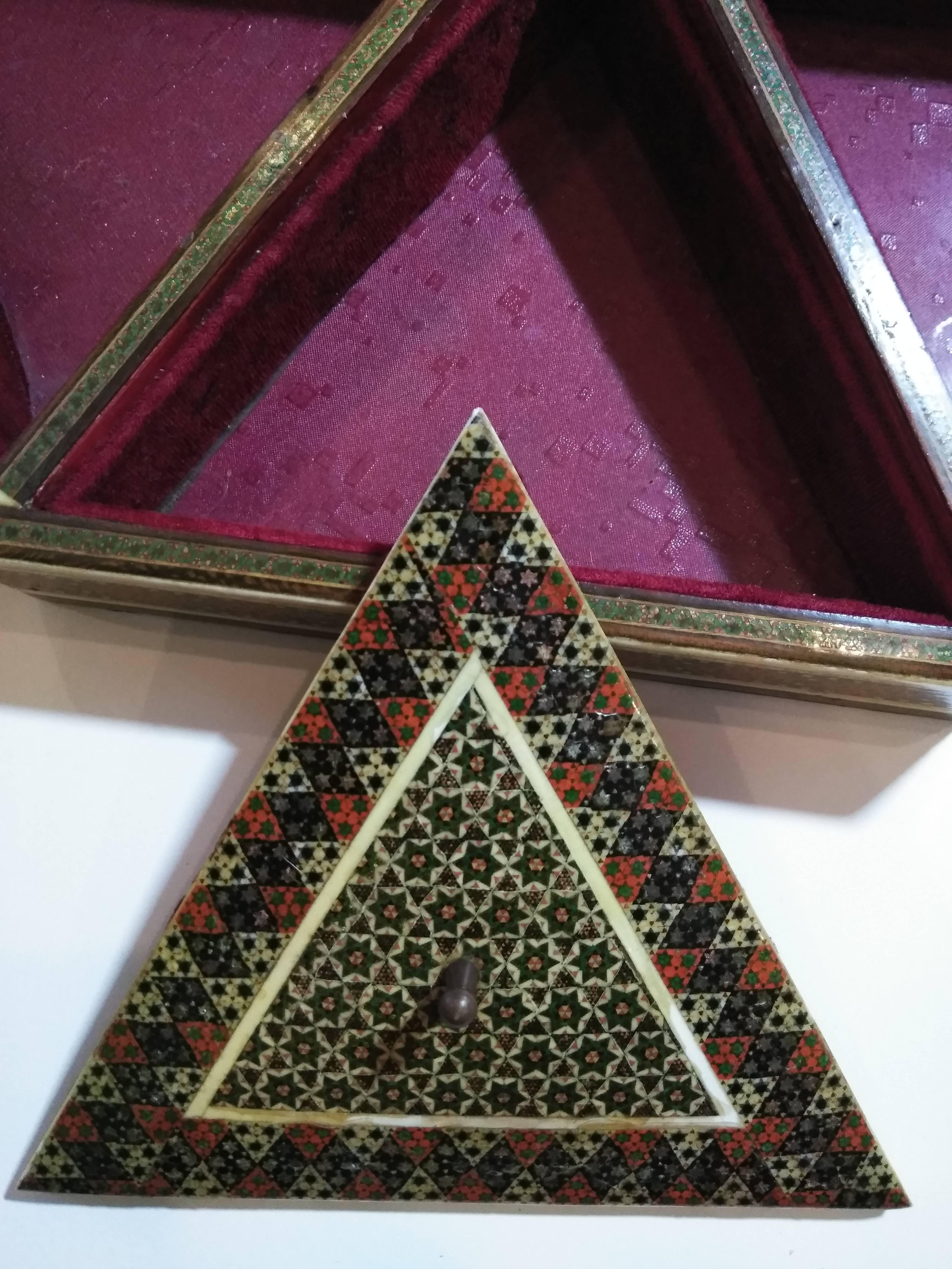 Middle Eastern Syrian Inlay Marquetry Jewelry Box 4