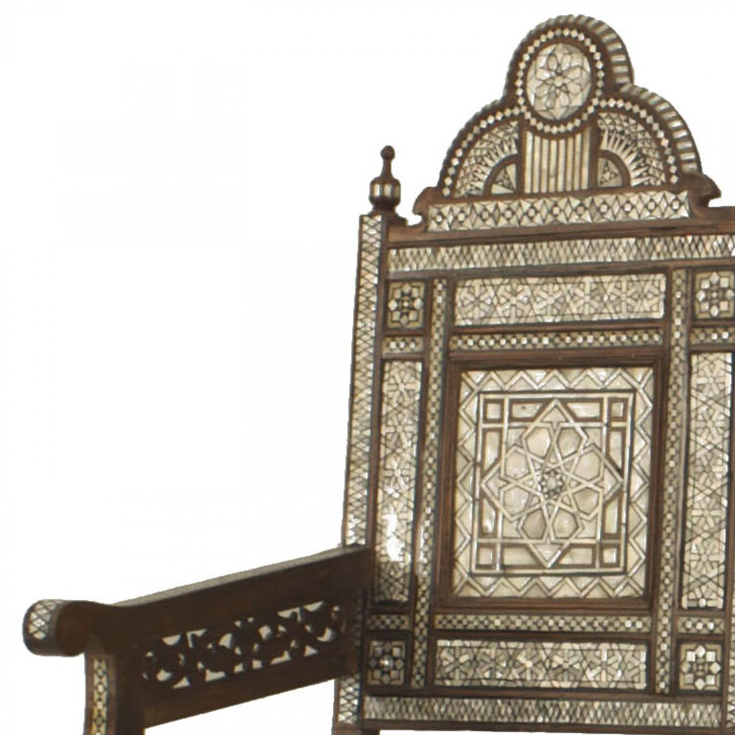 Asian Middle Eastern Syrian Walnut Settee For Sale