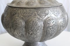 Middle Eastern Tinned Copper Jar with Lid