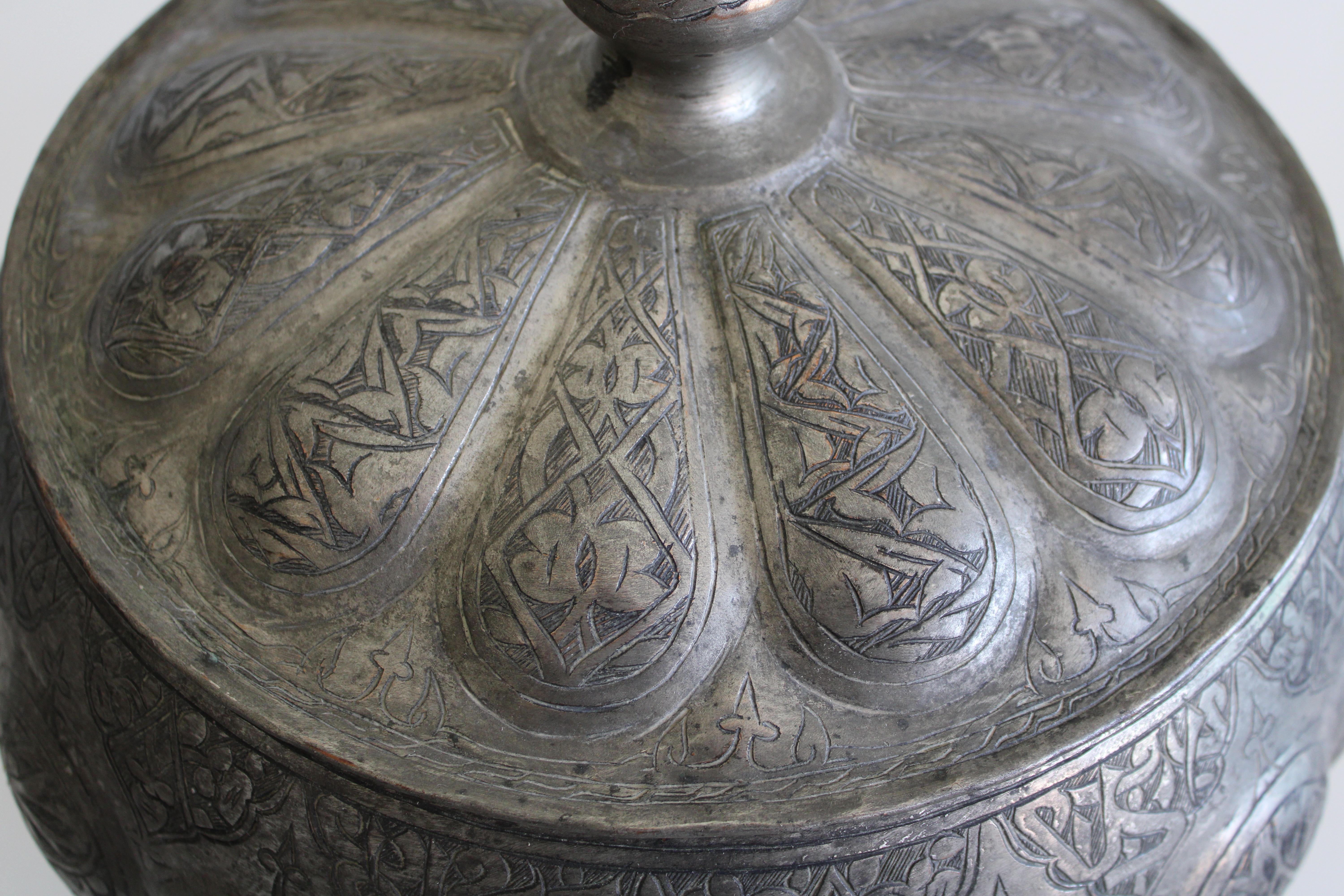 Orientalische Kupferkonserven JAR mit Deckel (Maurisch) im Angebot