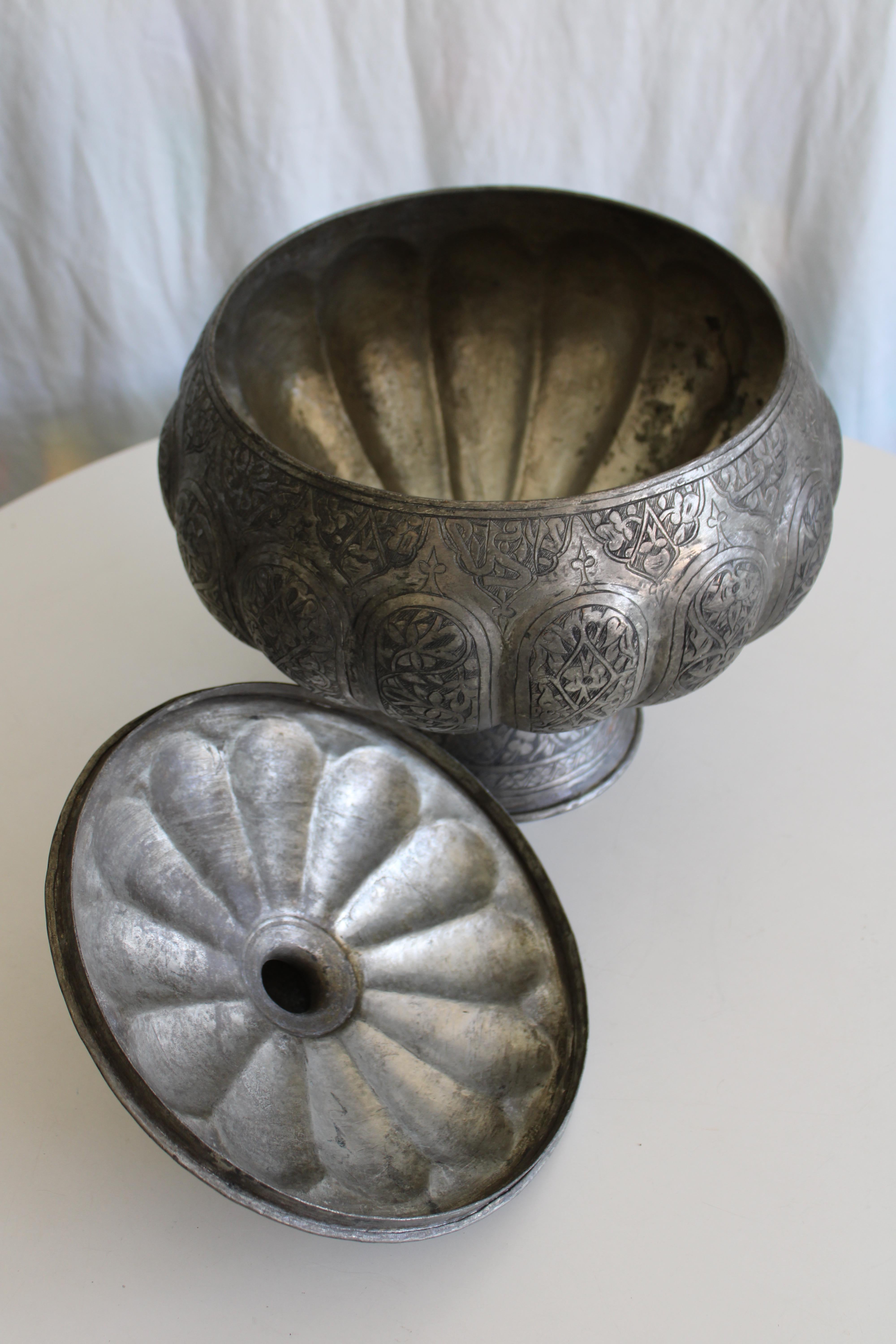 Orientalische Kupferkonserven JAR mit Deckel (Mitte des 20. Jahrhunderts) im Angebot