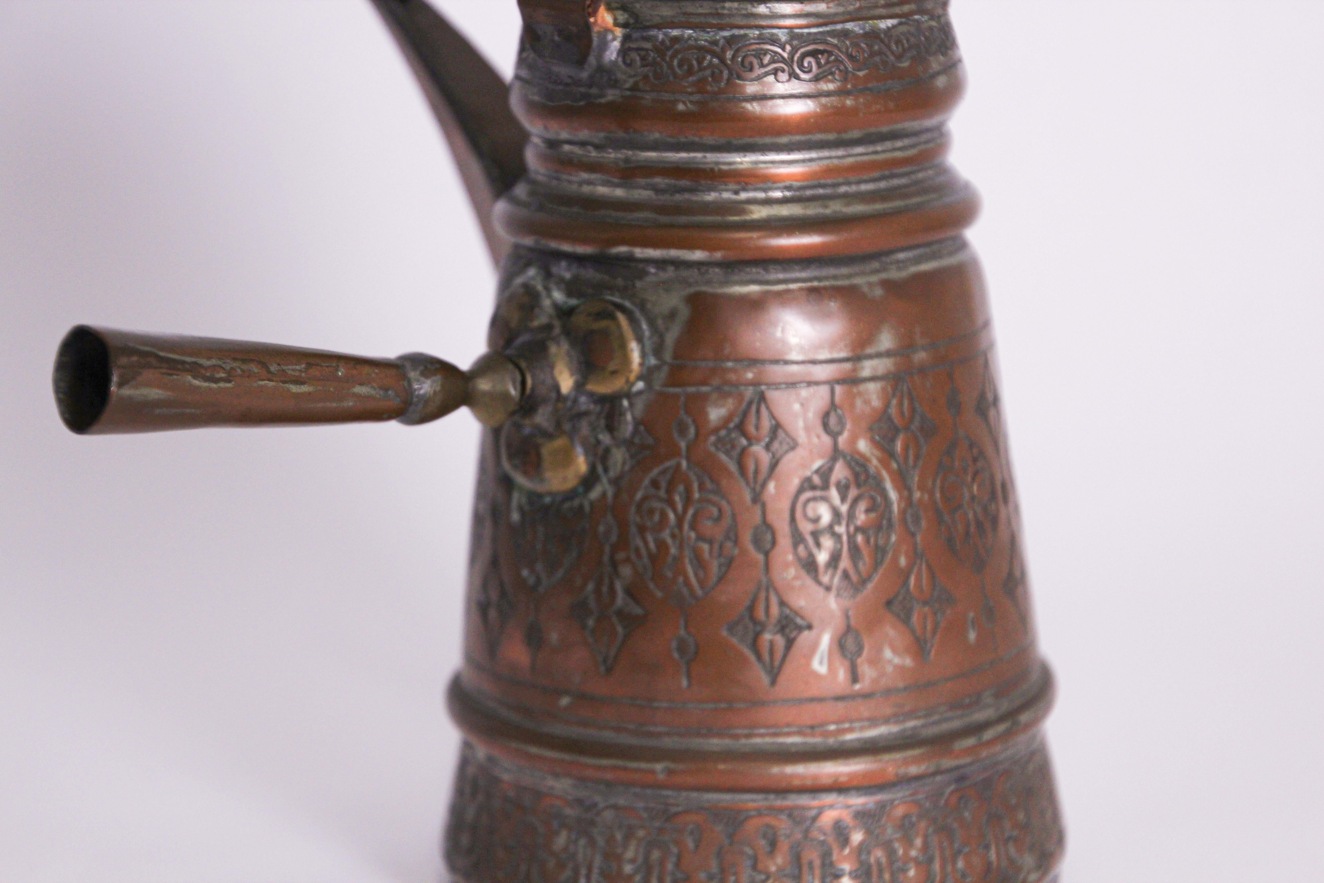 20th Century Middle Eastern Turkish Arabic Copper Dallah Coffee Pot For Sale