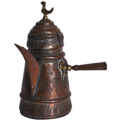 Retro Middle Eastern Turkish Arabic Copper Dallah Coffee Pot