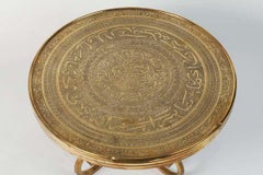 Middle Eastern Vintage Brass Tray Table on Gilt Iron Stand