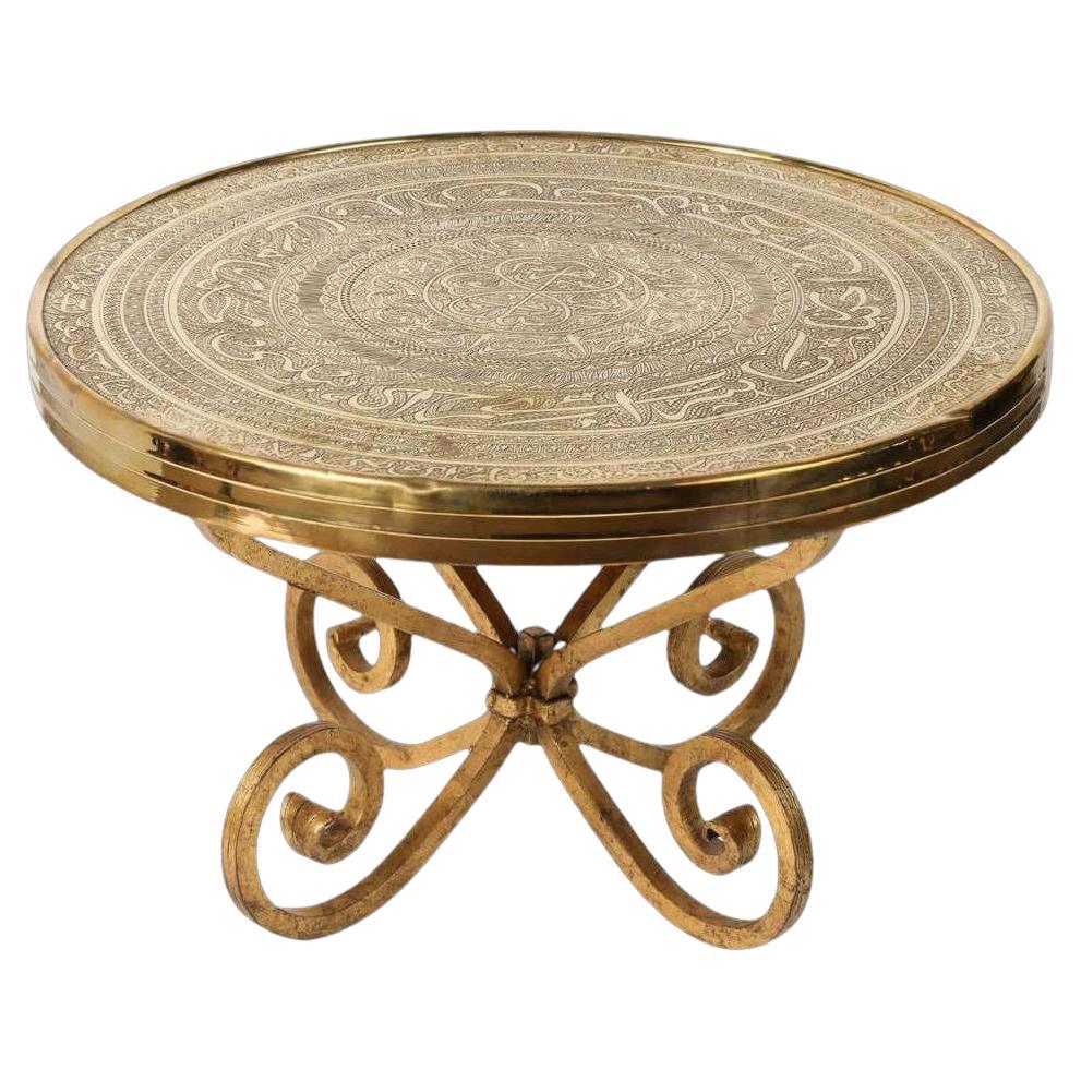 Middle Eastern Vintage Brass Tray Table on Gilt Iron Stand
