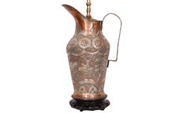 Middle Eastern Water Pitcher Table Lamp