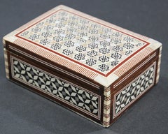Middle Eastern White Mosaic Moorish Box