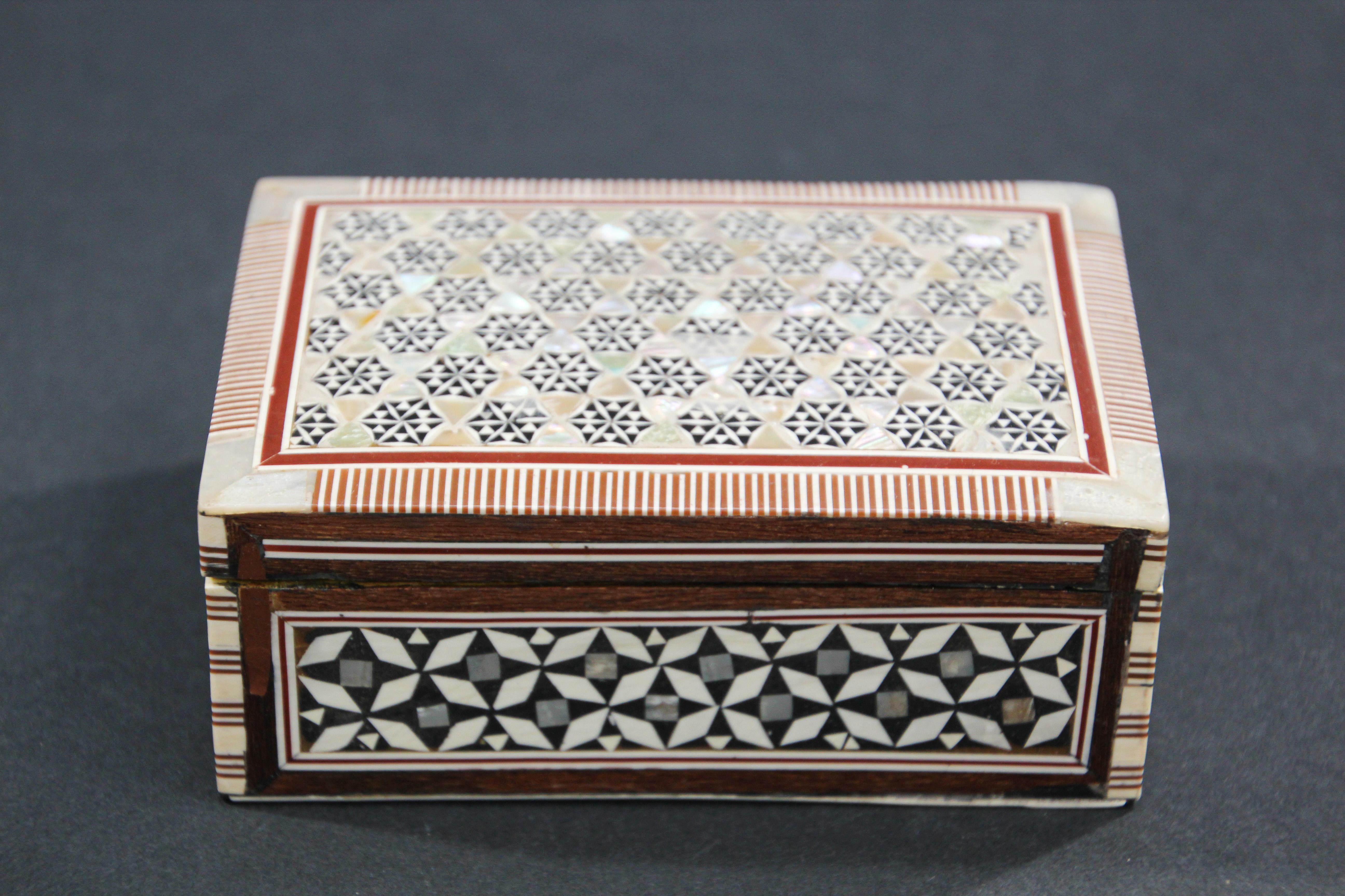 Lebanese Middle Eastern White Mosaic Moorish Box For Sale
