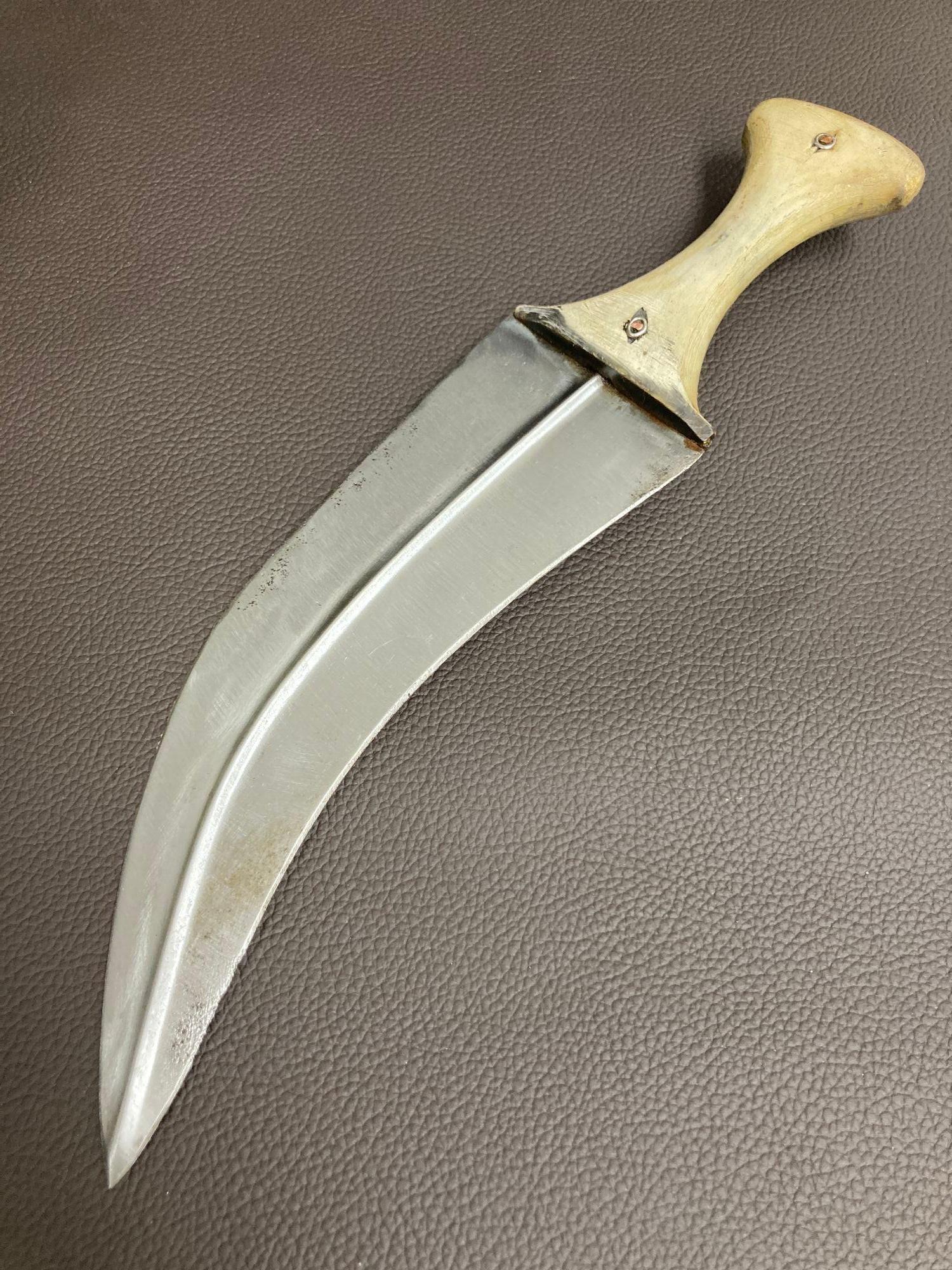 Middle Eastern Yemeni Jambiya Arabic Dagger with Belt For Sale 5
