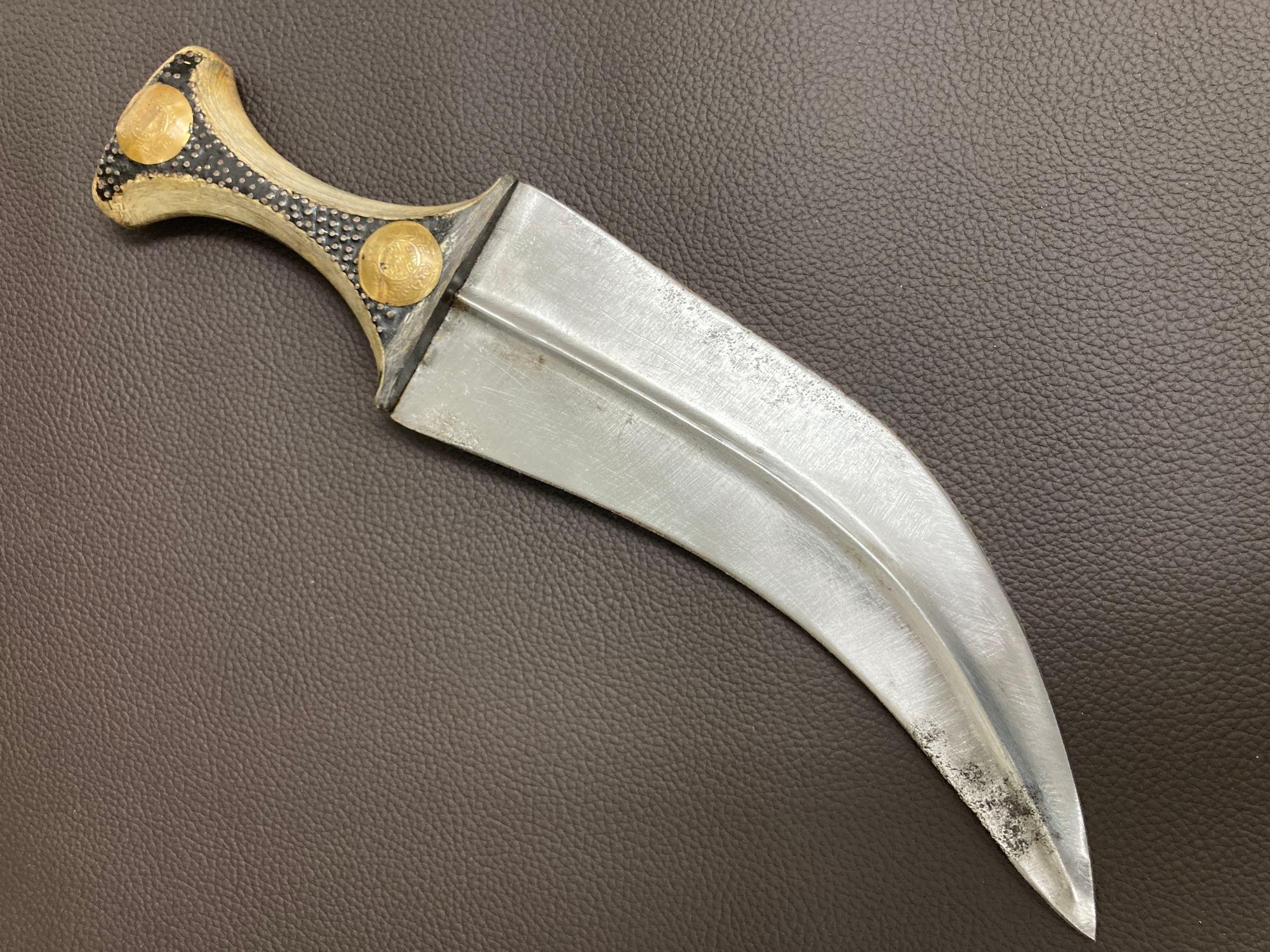 Middle Eastern Yemeni Jambiya Arabic Dagger with Belt For Sale 5