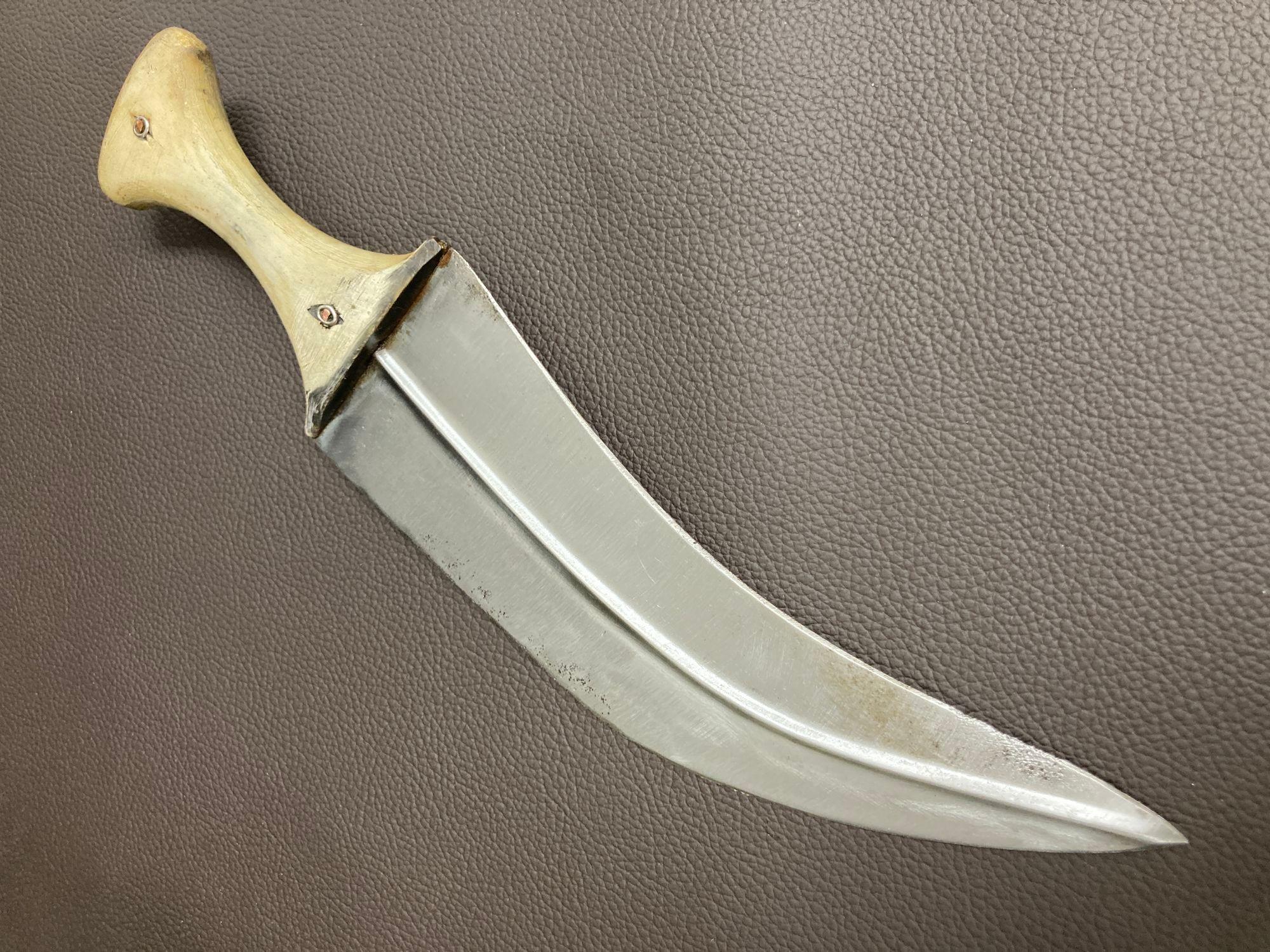 Middle Eastern Yemeni Jambiya Arabic Dagger with Belt For Sale 6