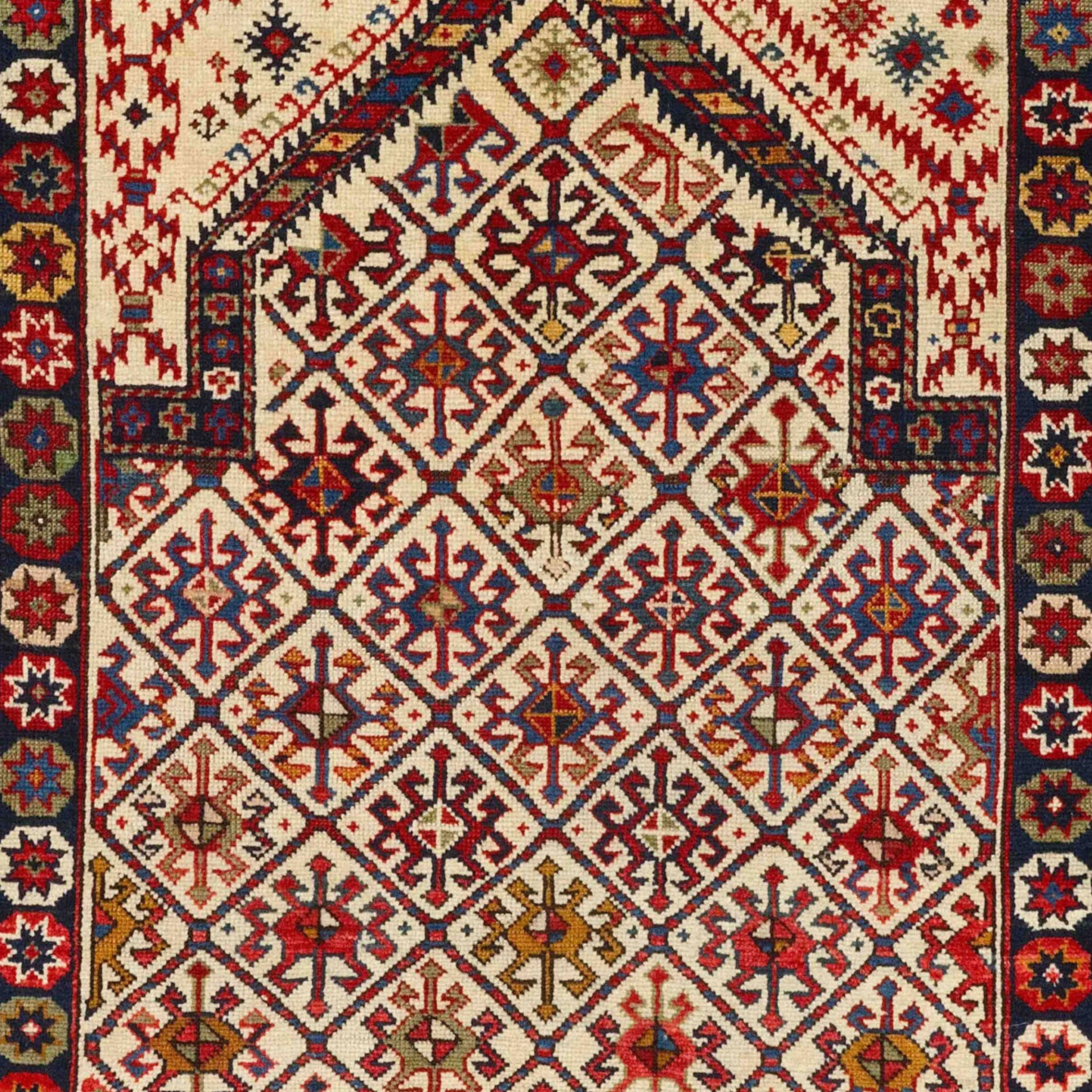 Middle of 19th Century Caucasian Prayer Kuba Rug, Antique Rug, Caucasus Rug In Good Condition For Sale In Sultanahmet, 34