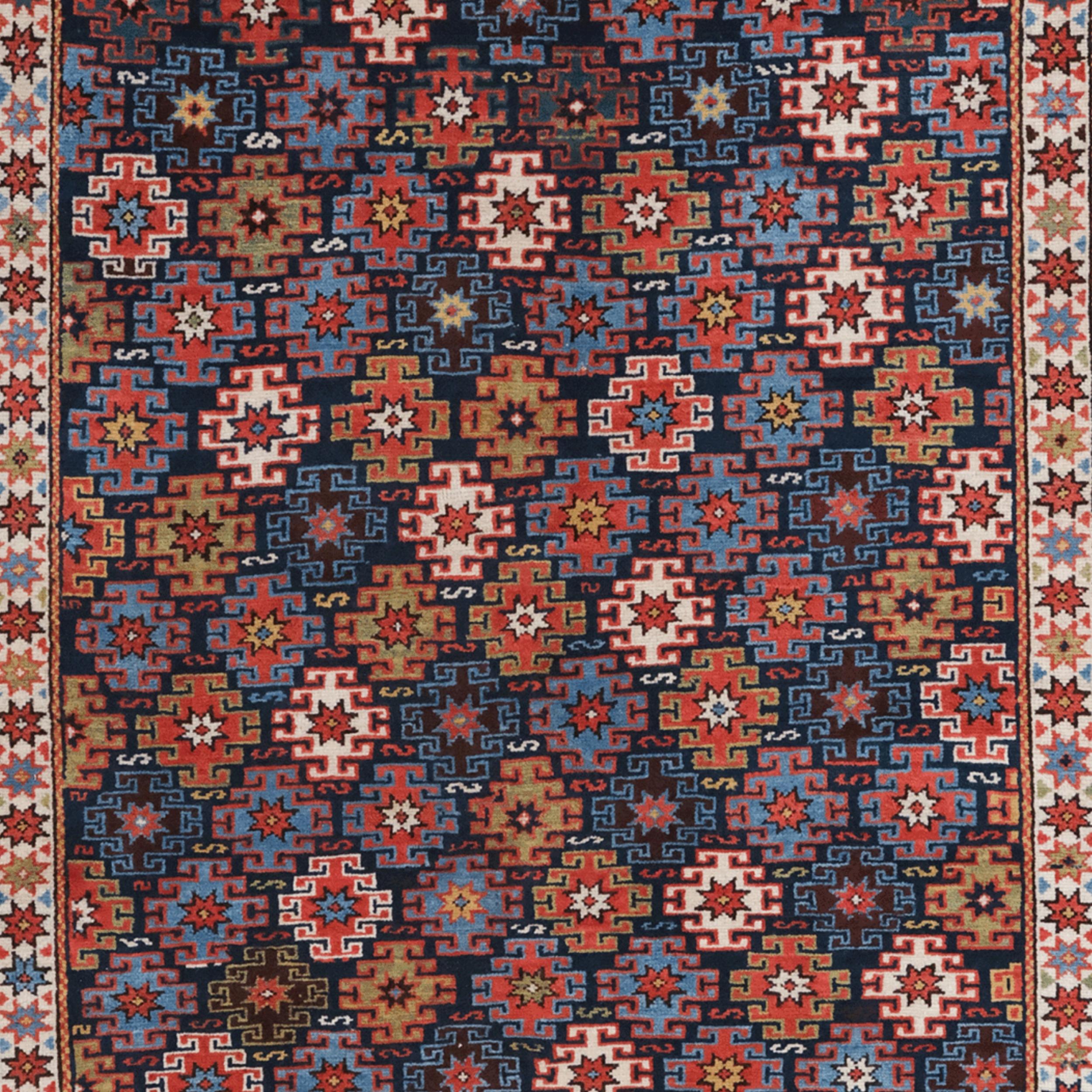 Caucasian Middle of 19th Century East Caucasus Chi-Chi Rug For Sale