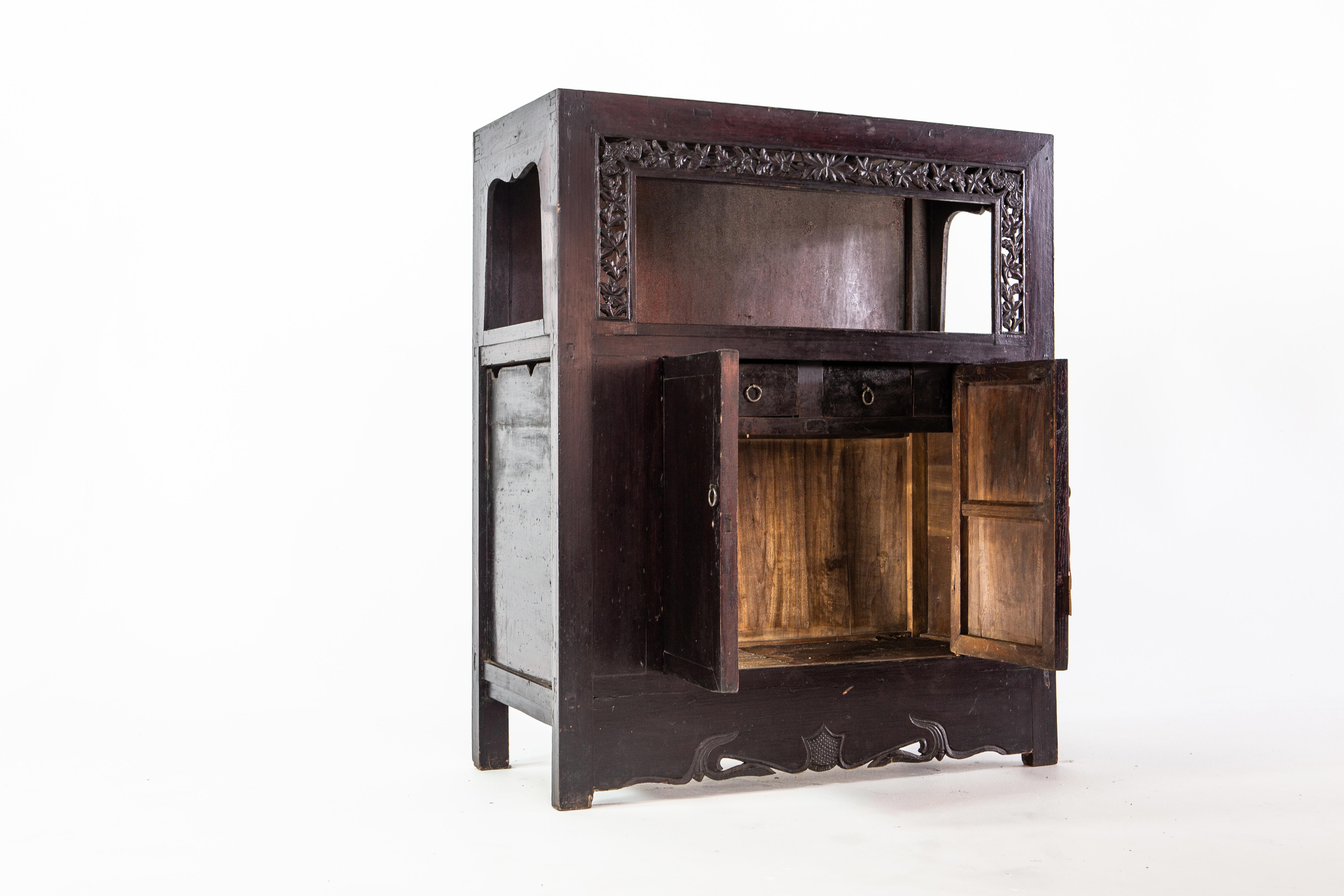 Elm Middle-Qing Dynasty Display Cabinet