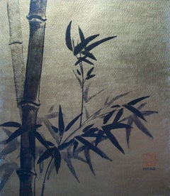 MIEKO - Vintage Asian Style Painting on Paper - Signed - Japan - Late 20th C.