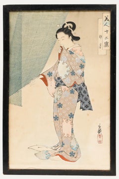 Toshihide Migita (1863-1925) - xilografía japonesa, geisha