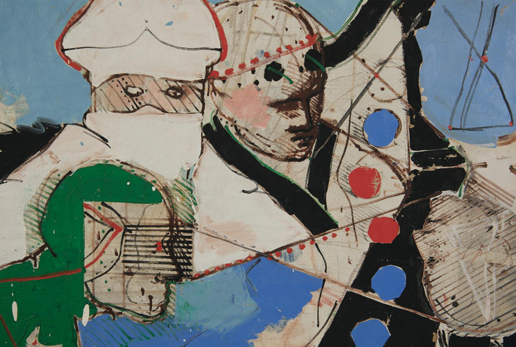 Miguel Condé (mexicano/estadounidense, nacido en 1939)
Sin título, 1968
Óleo sobre lienzo
Firmado y fechado verso
59,5 x 49,5 pulgadas

Pérdidas de pintura en toda la superficie - solicita un informe detallado del estado de conservación

Miguel