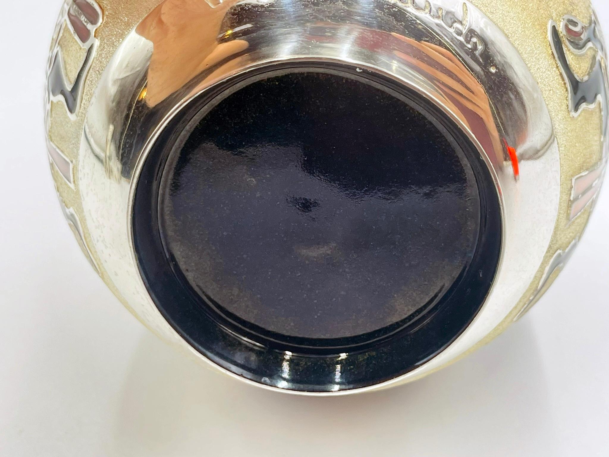 Placcato argento Miguel Pineda Silver-Plated Enamel Bowl with Mayan Motifs, Taxco Mexico in vendita