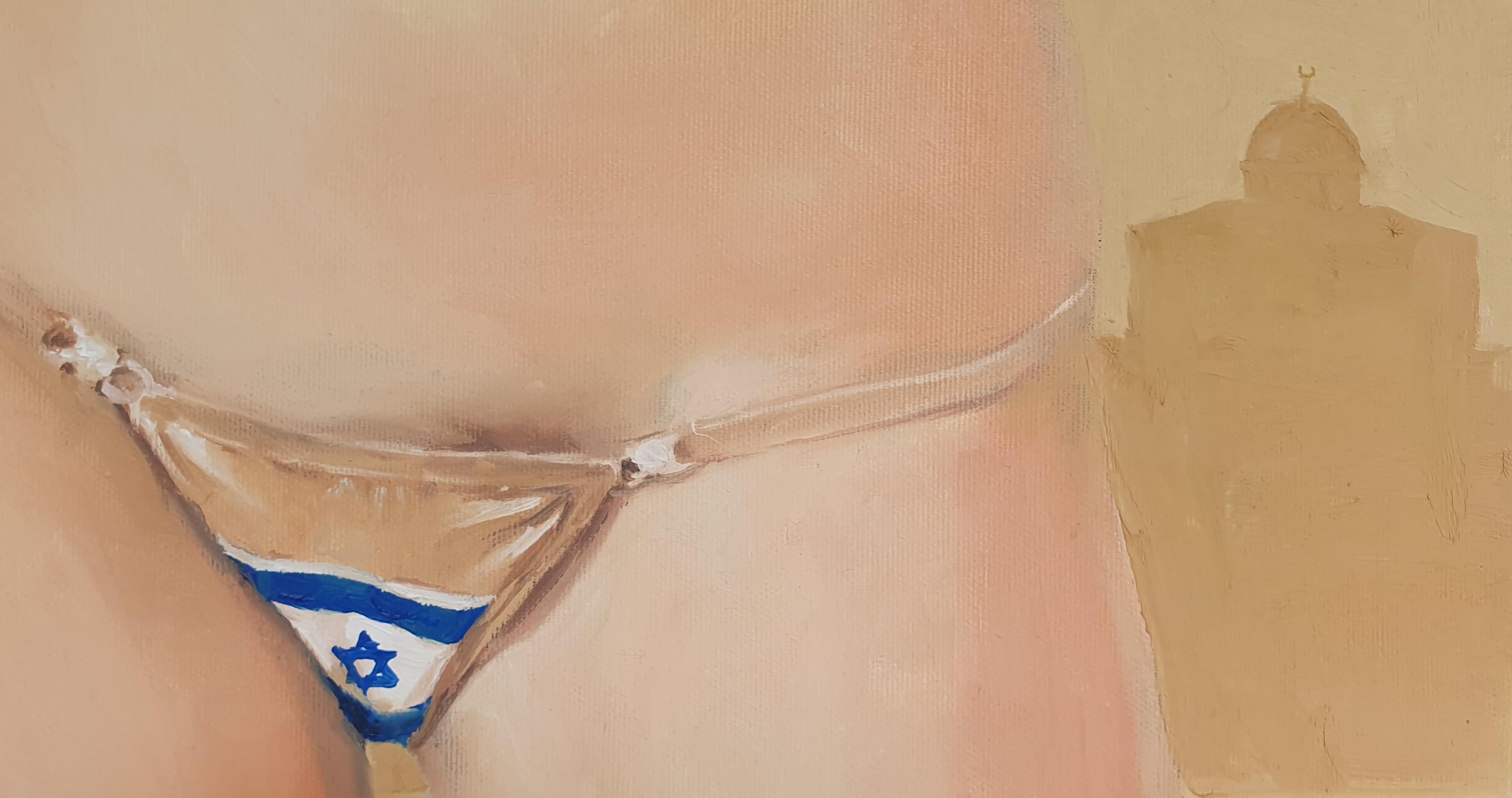 Israel - Contemporary Art, Figurative Painting, Flag, 2010, Beige, Pale Color 1