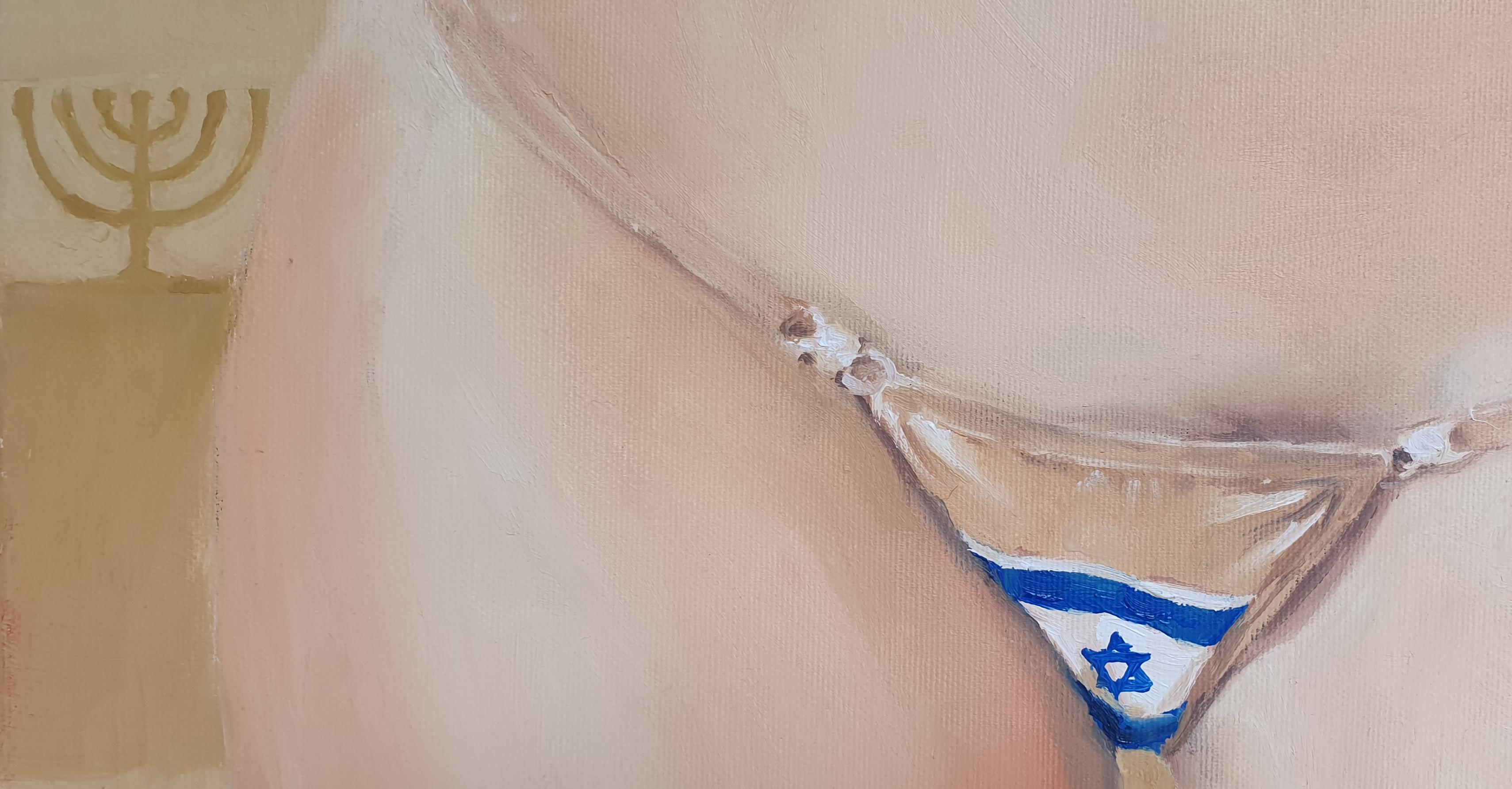 Israel - Contemporary Art, Figurative Painting, Flag, 2010, Beige, Pale Color 2