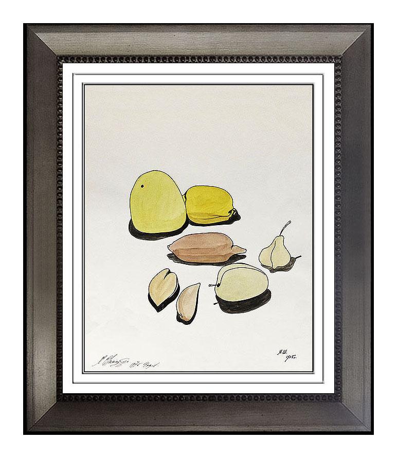 Mihail Chemiakin Original Indian Ink and Gouache Painting, Custom Framed and Listed with the Submit Best Offer option

Accepting Offers Now: The item up for sale is a very rare (Signed Twice) and authentic Mihail Chemiakin Original Indian ink and