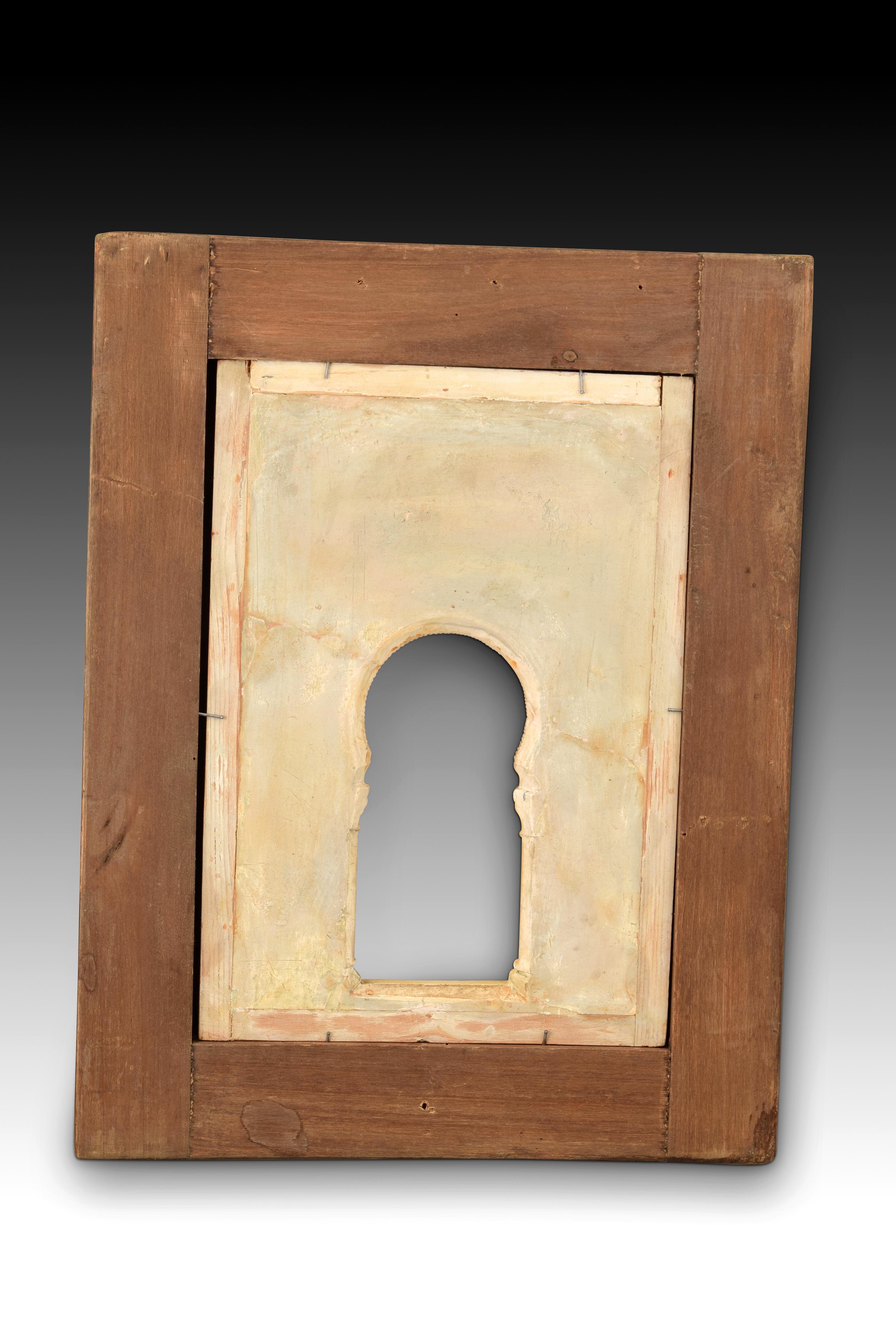 Other Mihrab from Oratory of Partal, Alhambra. Gesso, etc. Spain, 19th-20th centuries
