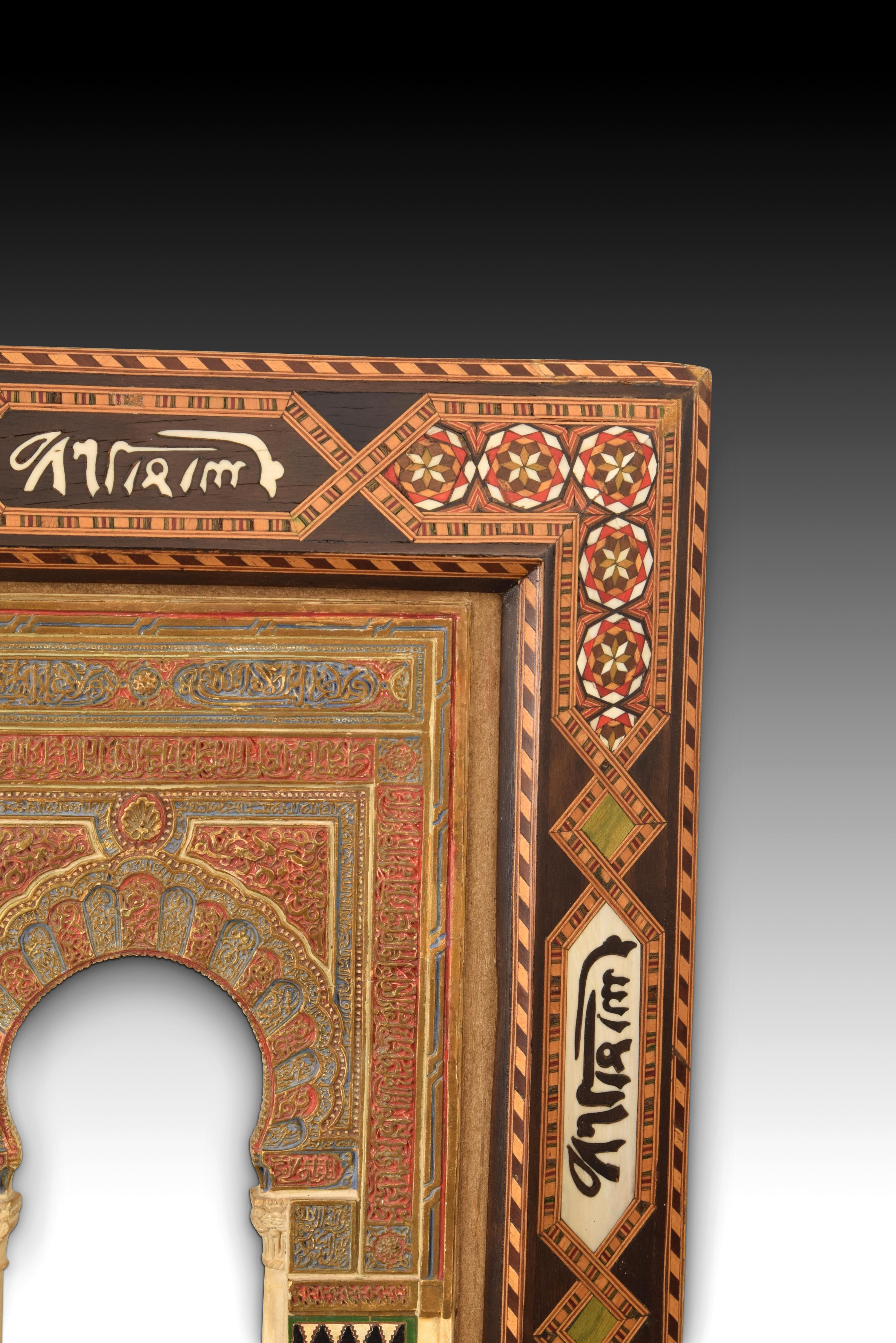 Mihrab from Oratory of Partal, Alhambra. Gesso, etc. Spain, 19th-20th centuries In Good Condition In Madrid, ES
