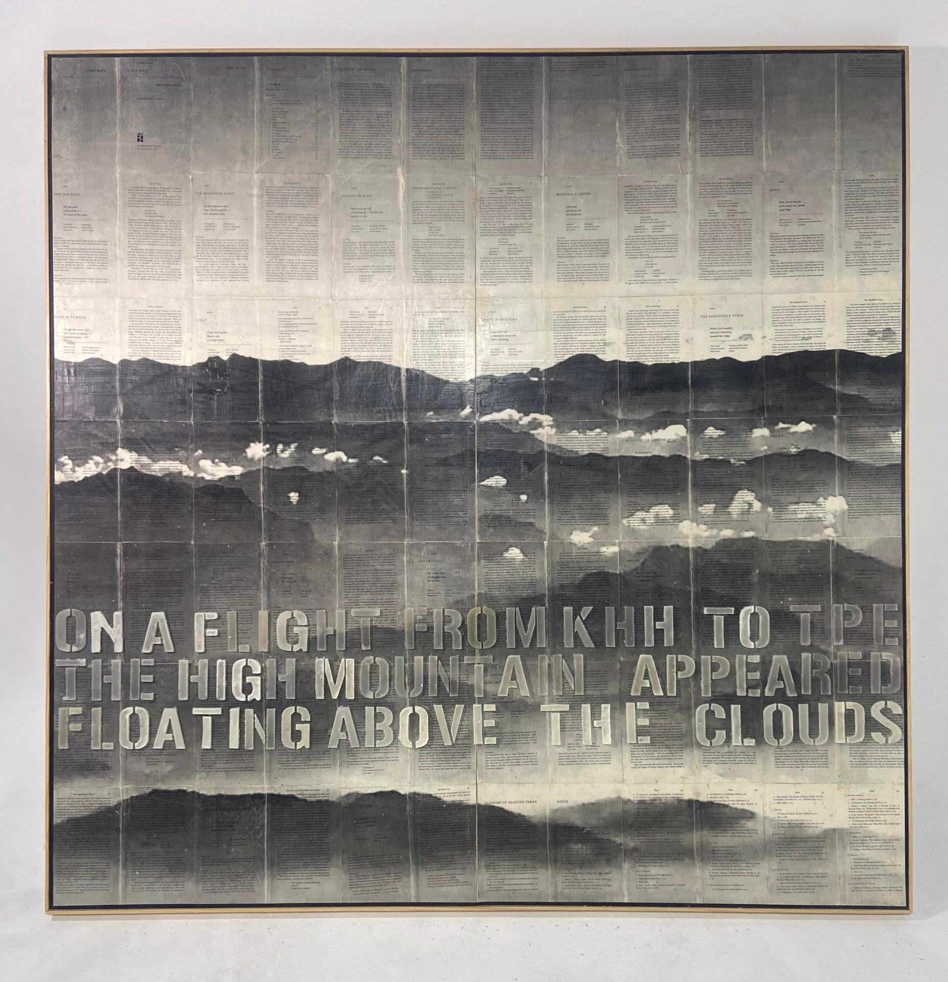 Landscape #1, 2020 - 2021 - Mixed Media Art by Mike Saijo