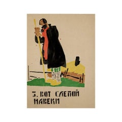 CIRCA 1920 ROSTA Window Poster von M. Cheremnykh - Blind Nakekin