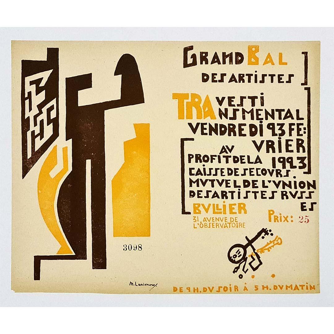 Beautiful poster by Mikhail Fyodorovich Larionov ( 1881 - 1964 ) for a ball to benefit the mutual aid fund of the Union of Russian Artists at the Bullier Ball.
Mikhail Larionov was a Russian avant-garde painter who worked with radical exhibitors and