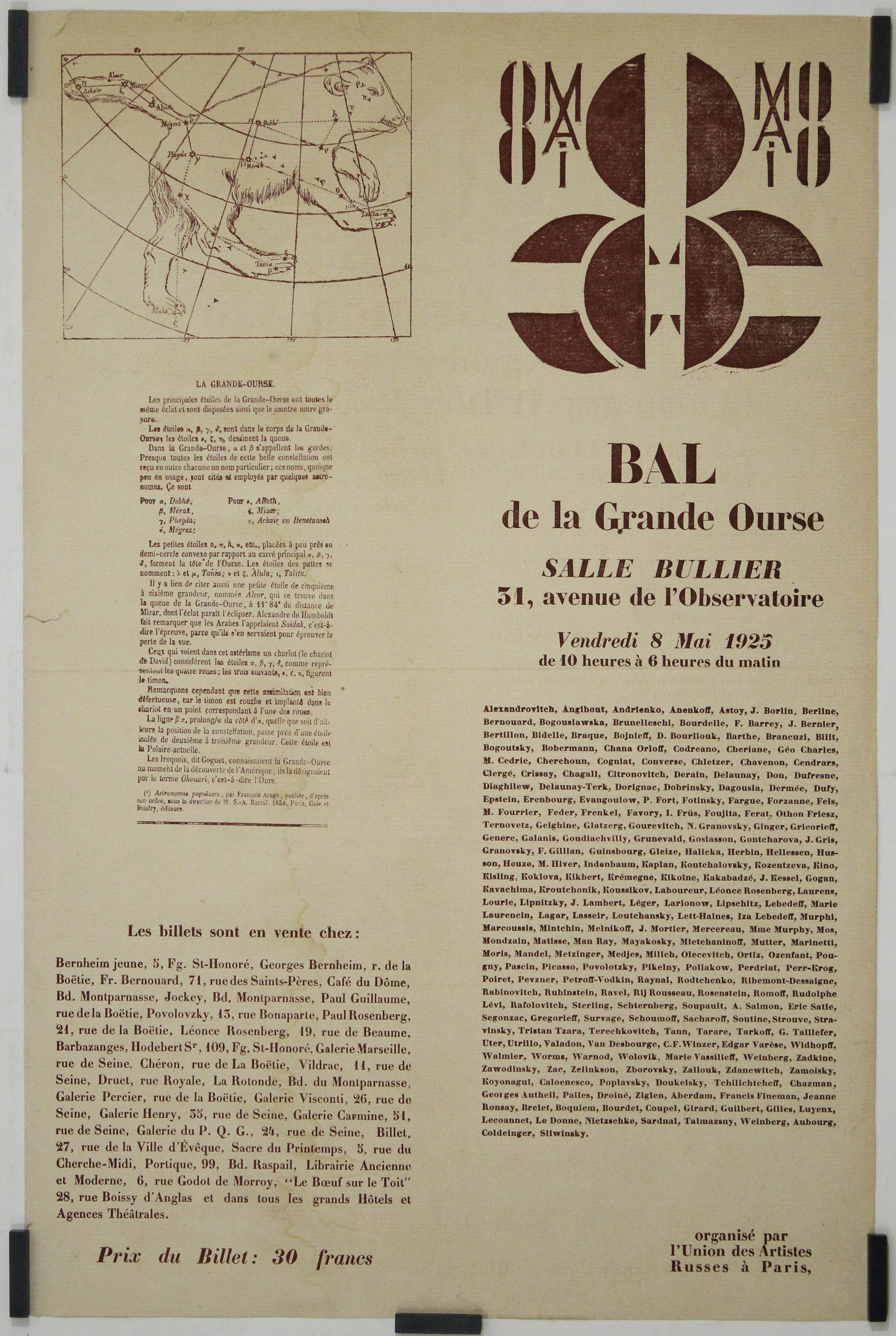 Document original de Mikhail Larionov pour le Bal de la Grande Ourse de 1925 en vente 1