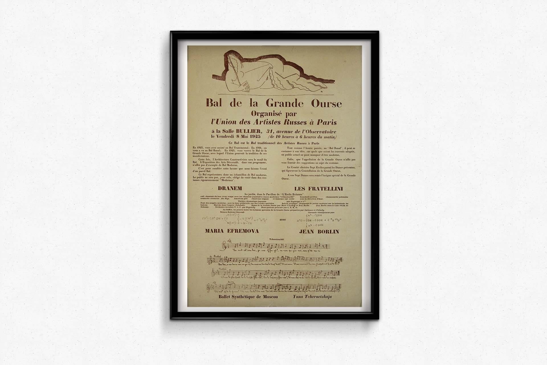 Document original de Mikhail Larionov pour le Bal de la Grande Ourse de 1925 en vente 2