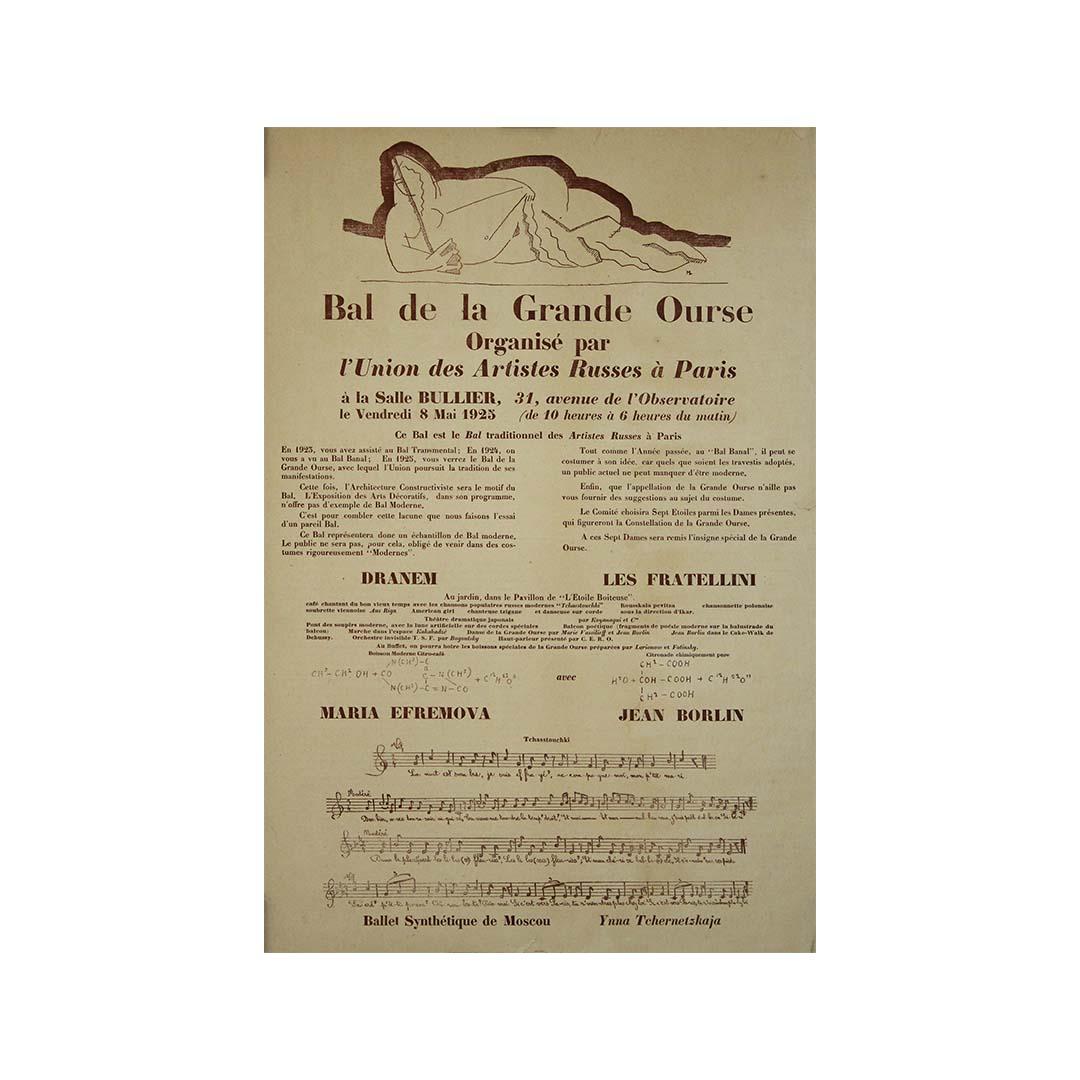 Document original de Mikhail Larionov pour le Bal de la Grande Ourse de 1925 en vente 4