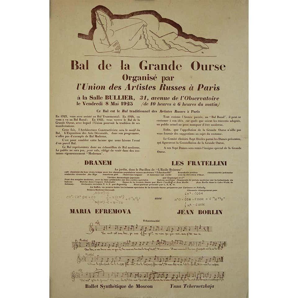 1925 original document by Mikhail Larionov for the "Bal de la Grande Ourse"