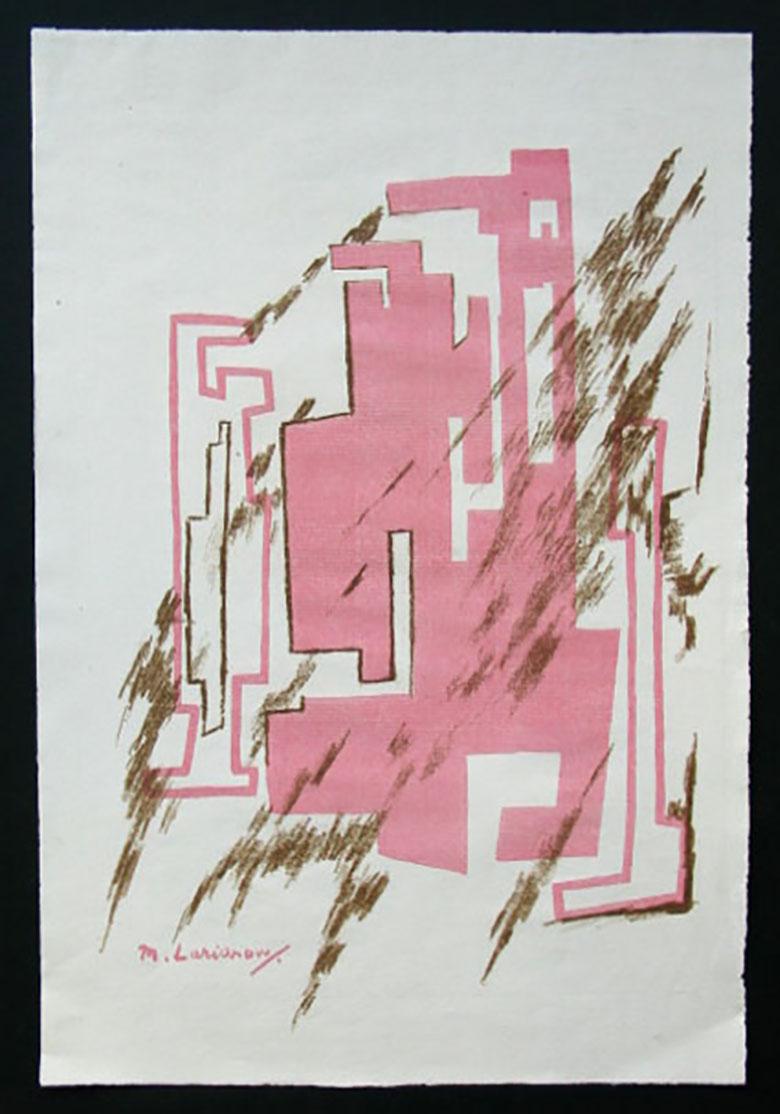 Composition - Print by Mikhail Larionov