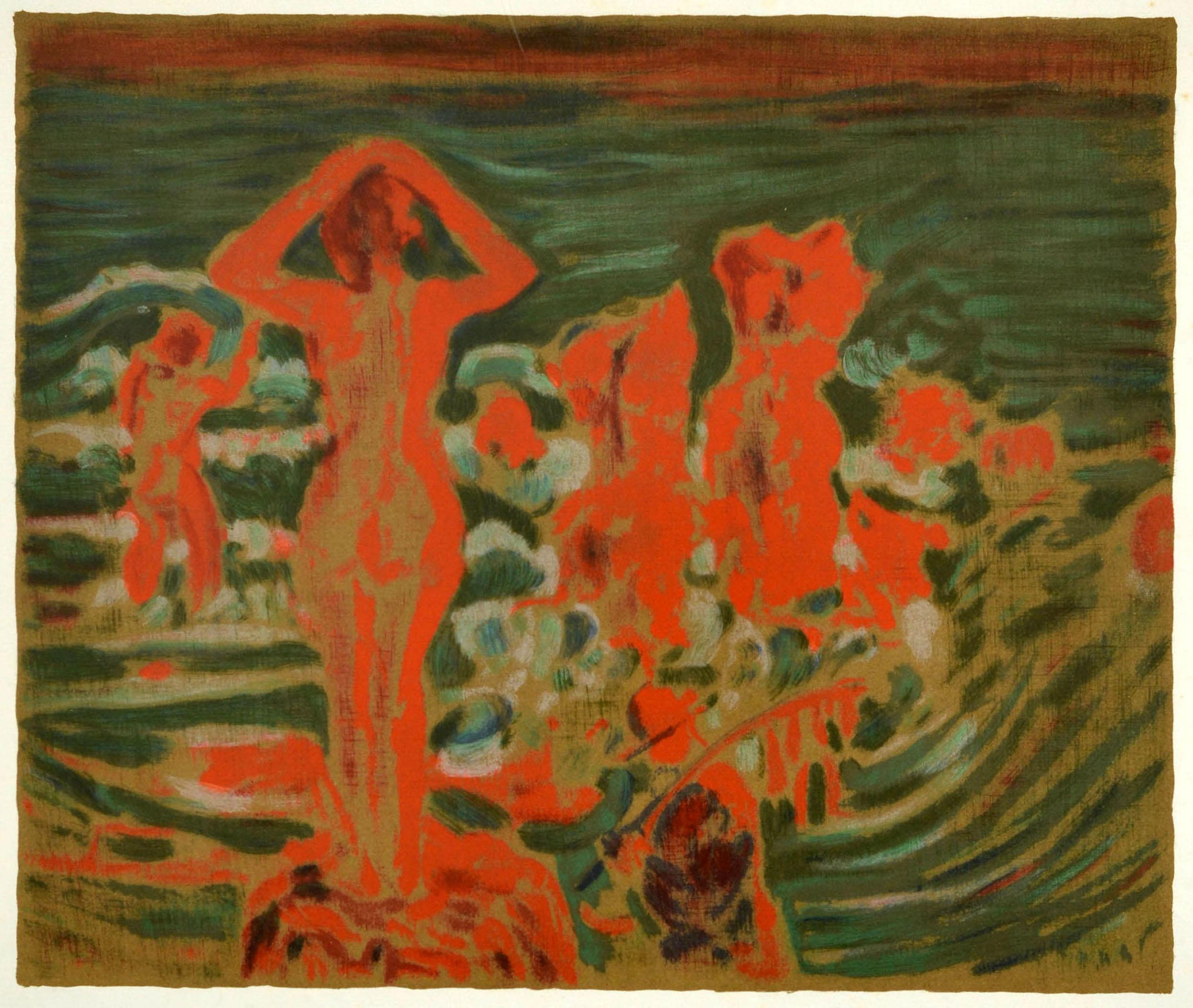 Original vintage art exhibition poster - Retrospective Larionov Maison de la Culture Nevers - held from 3 June to 29 July 1972, featuring colourful artwork of people swimming in the sea by the Russian avant-garde painter Mikhail Larionov (1881-1964)