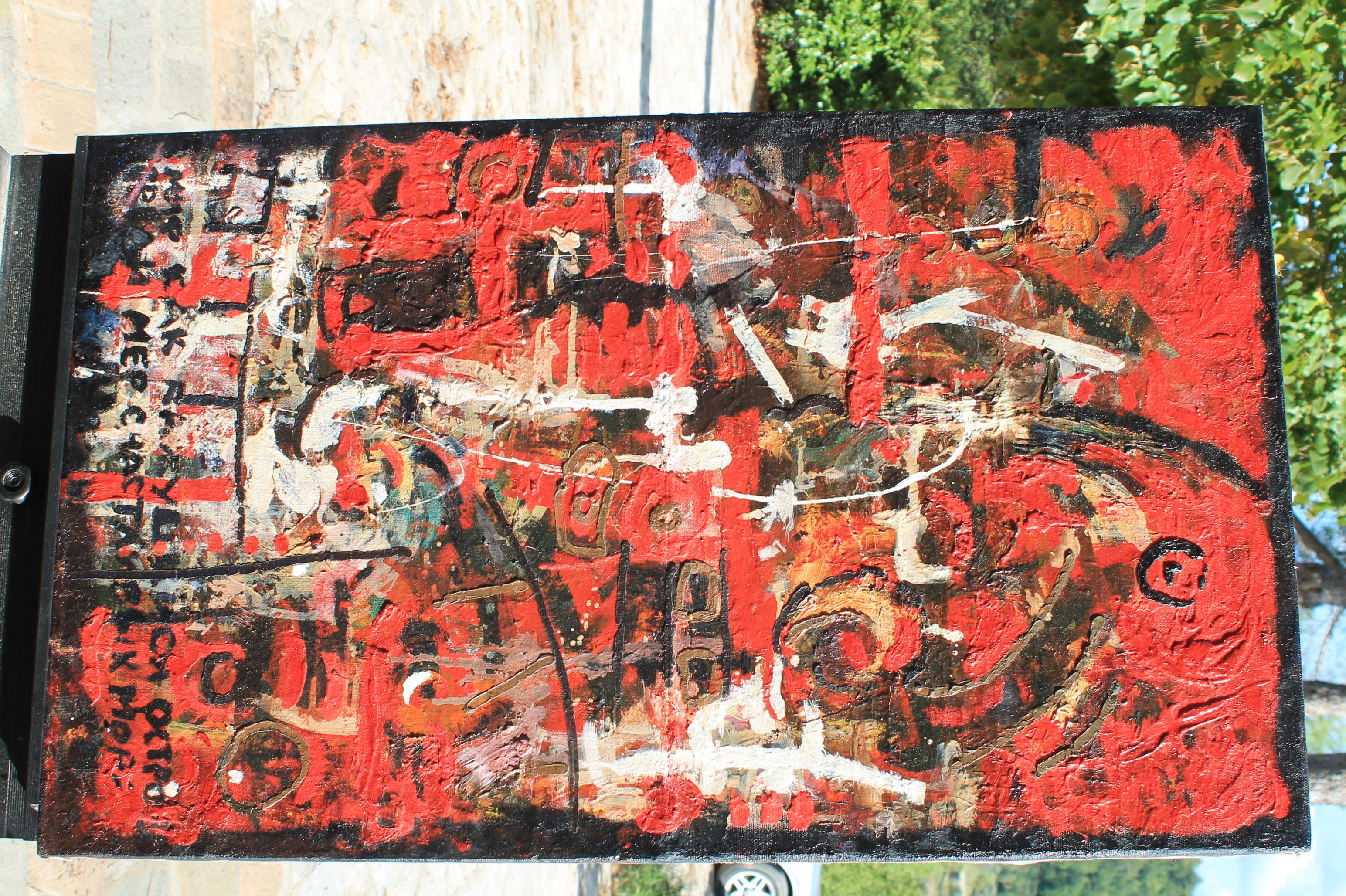 Mikhail Roshnyak (Russian 1958-) Stunning Abstract Oil on Canvas Signed For Sale 7
