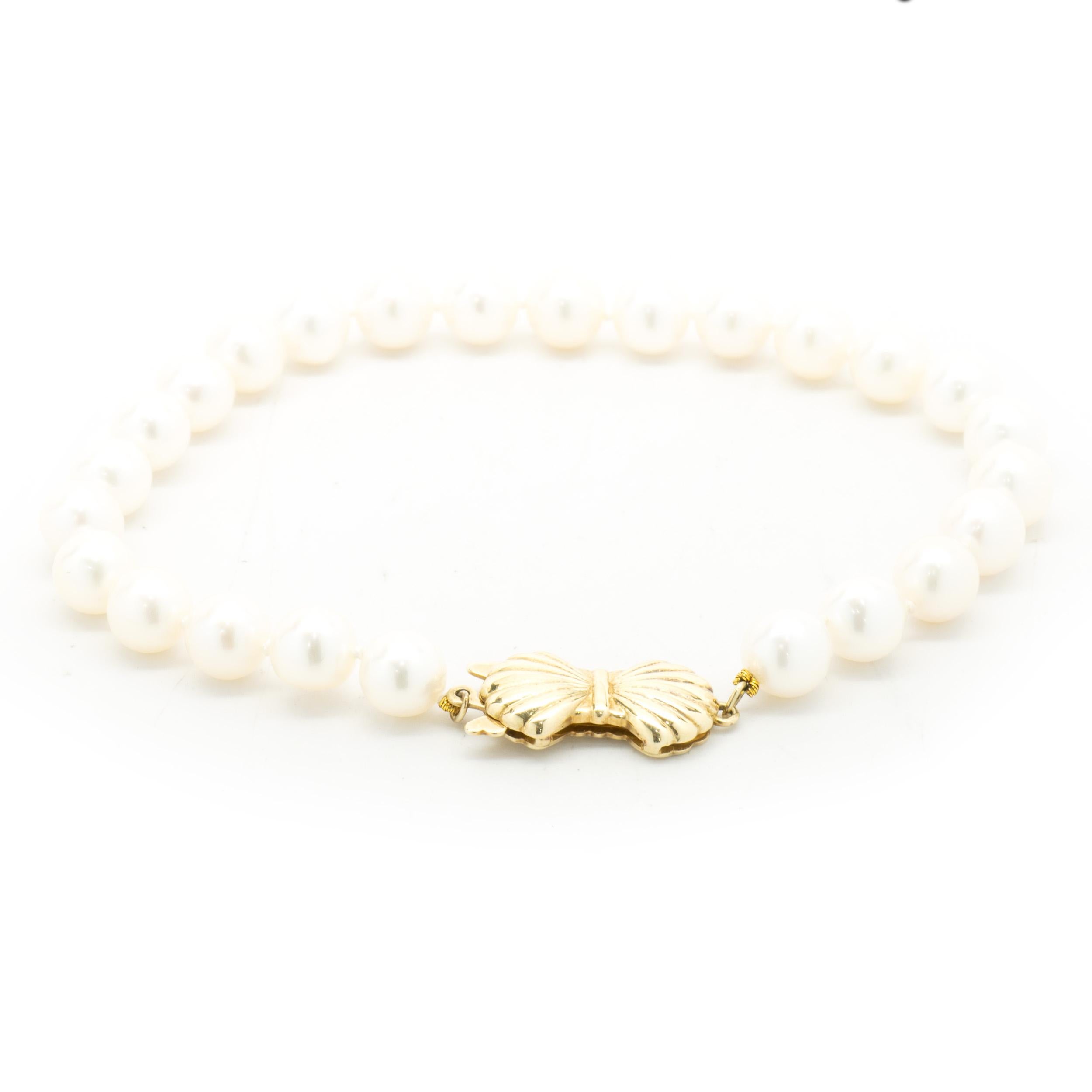 Designer: mikimoto
Material: 14K yellow gold
Dimensions: bracelet will fit up to a 7-inch wrist
Weight: 11.21 grams