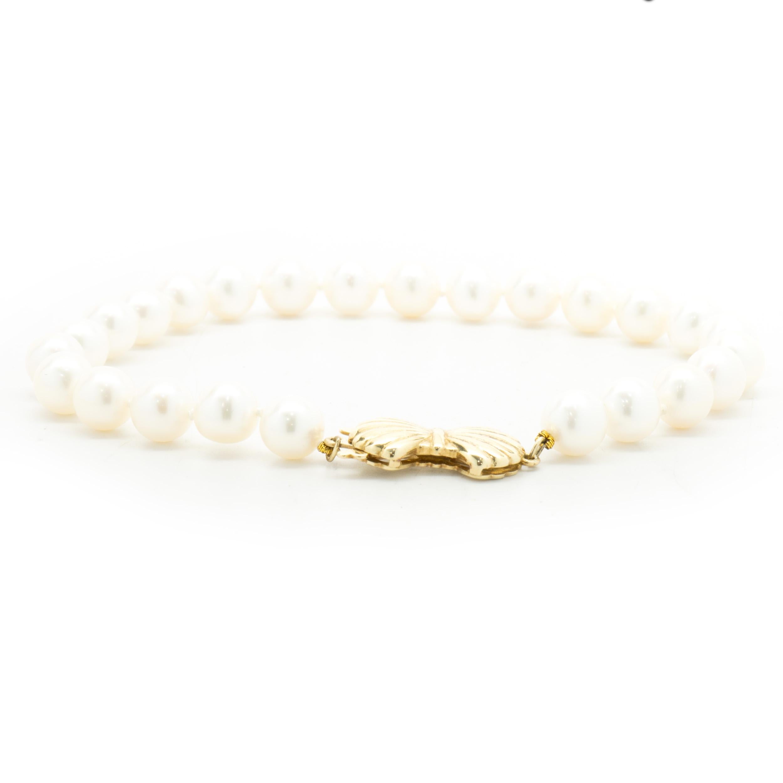 Mikimoto Blue Lagoon 14k Gold Akoya Pearl Bracelet