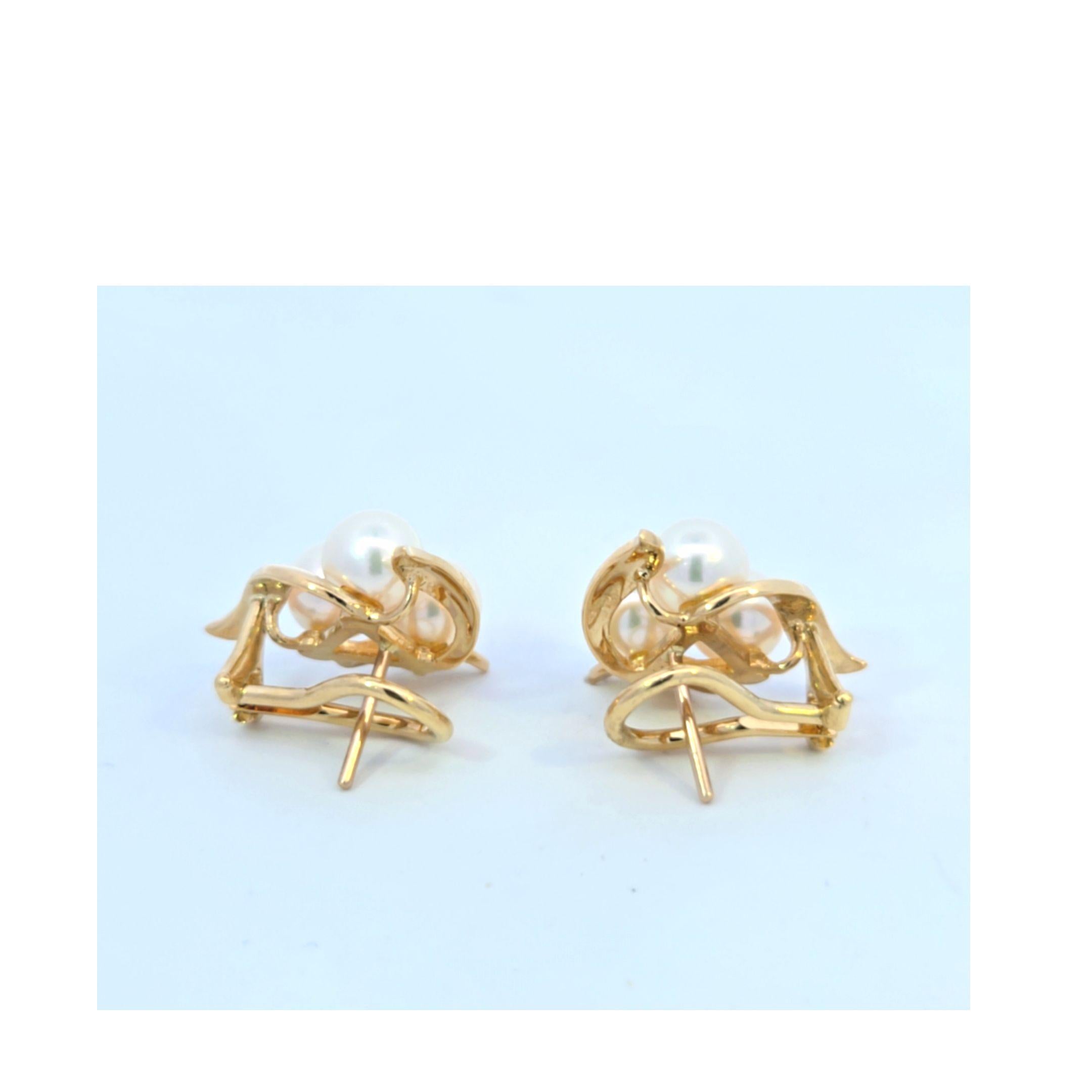 Pendientes de perlas Mikimoto de oro amarillo de 18 quilates en Bueno estado para la venta en Dallas, TX