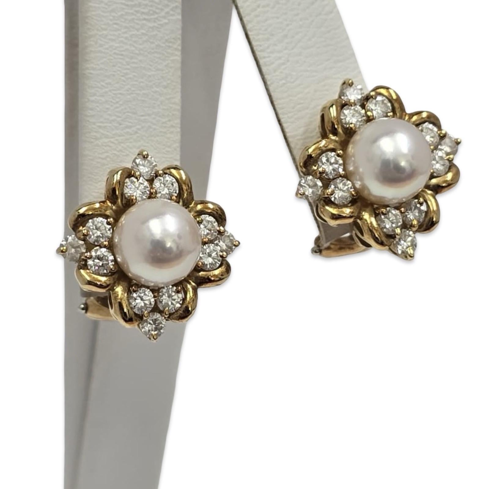 Orecchini con perle e diamanti in oro 18K di Mikimoto, 2,40ctw, perle da 8,7mm in vendita 8