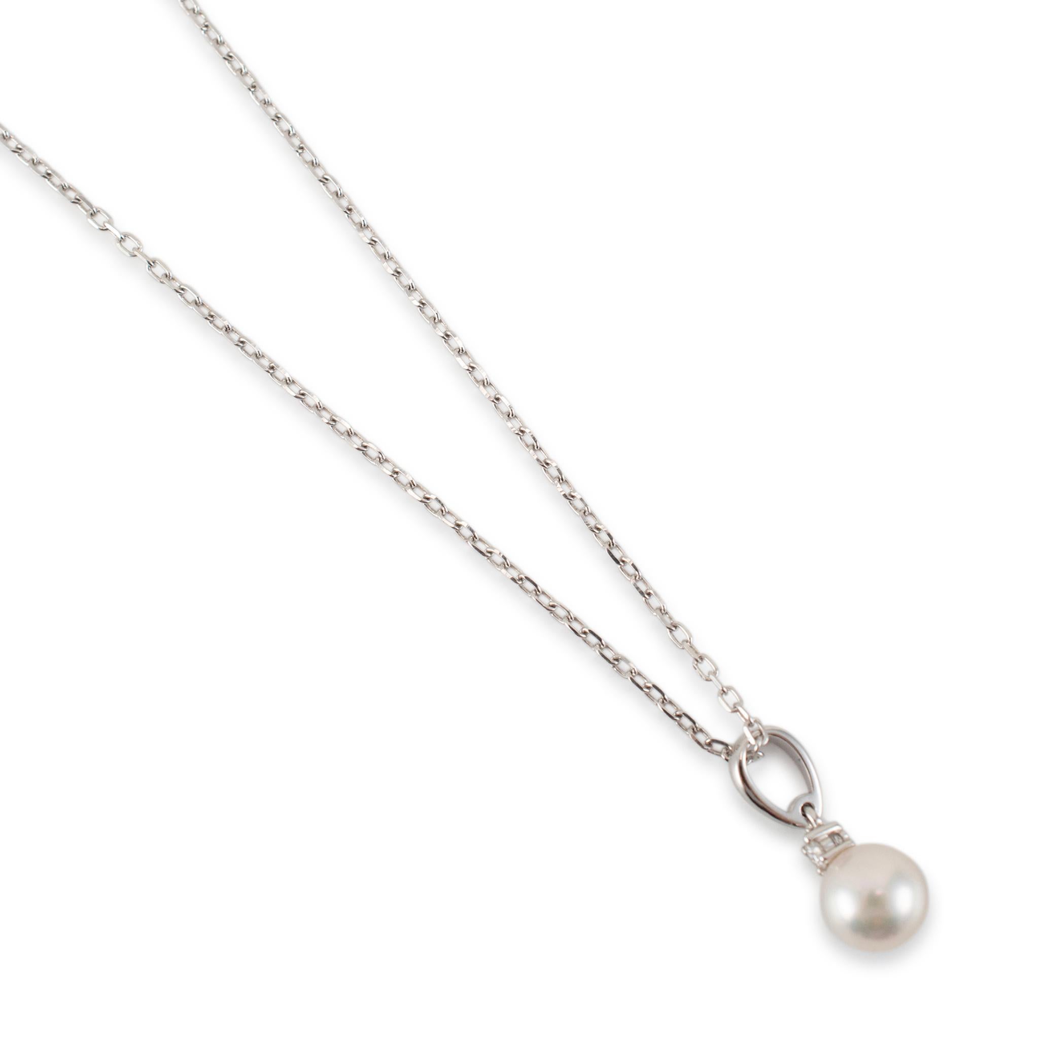 Round Cut Mikimoto 18K White Gold 6.5mm Akoya Pearl Solitaire Pendant Necklace For Sale