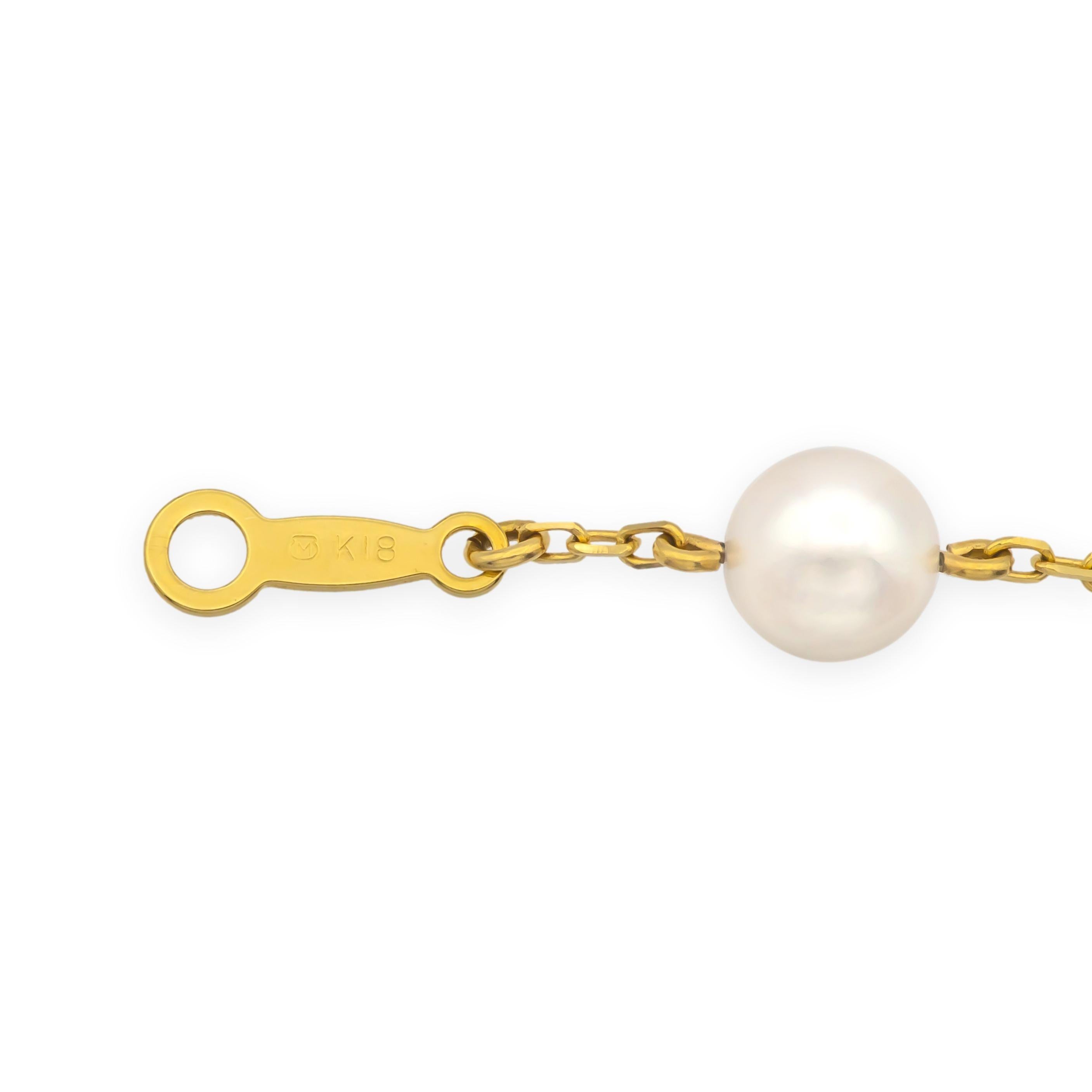 Mikimoto oro giallo 18 carati  Bracciale a stazione con perle da 5,5 mm - 7