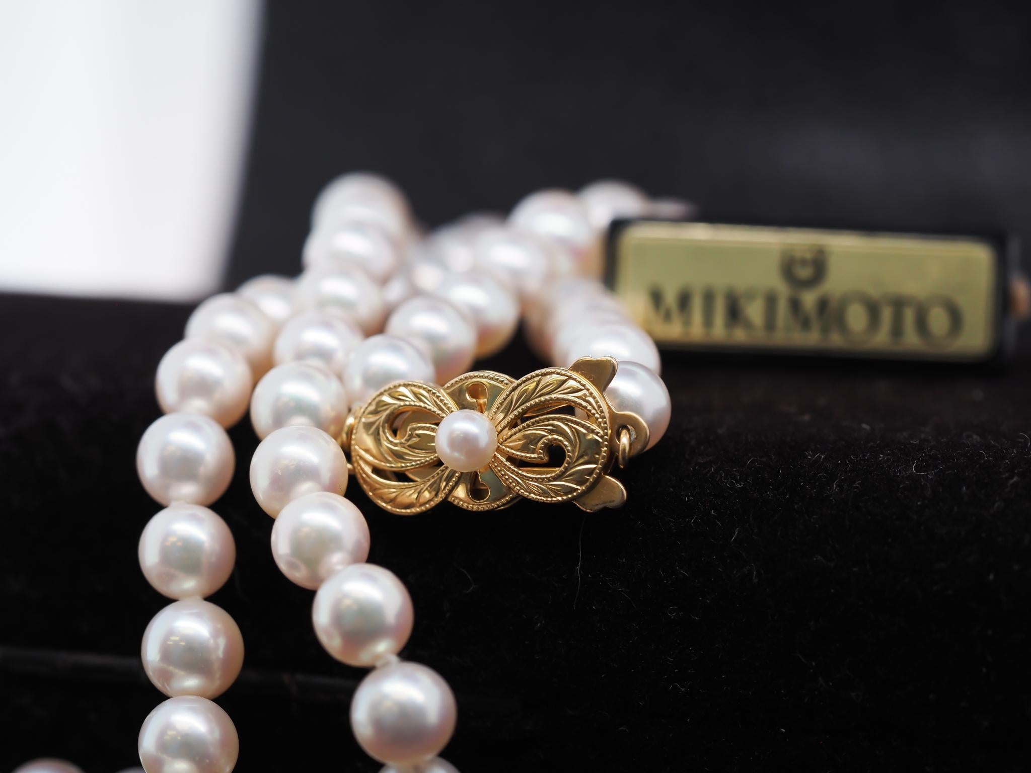 Mikimoto Collier en or jaune 18 carats et perles avec étiquette en vente 6