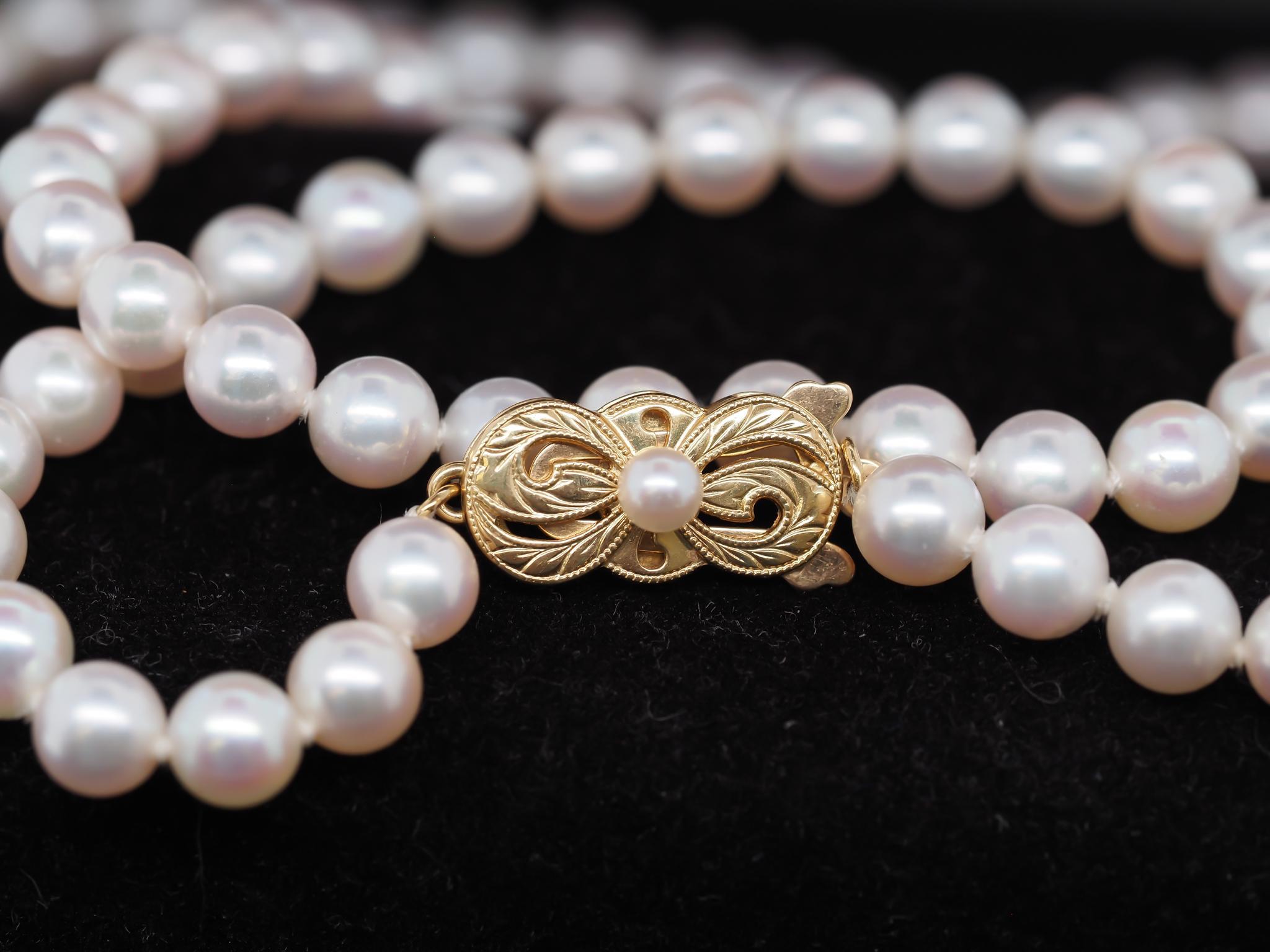 Mikimoto Collier en or jaune 18 carats et perles avec étiquette en vente 7