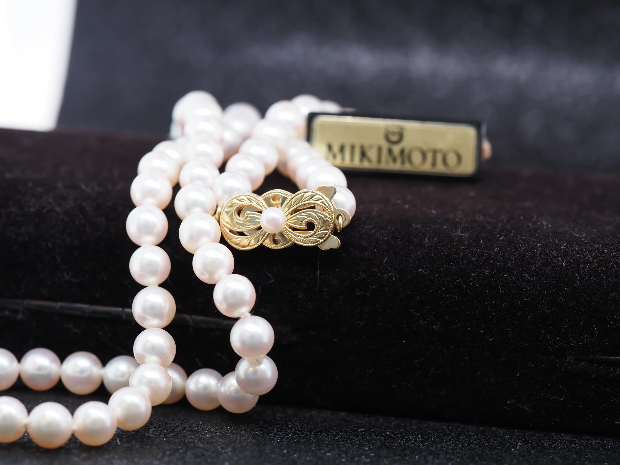 Mikimoto Collier en or jaune 18 carats et perles avec étiquette en vente 8